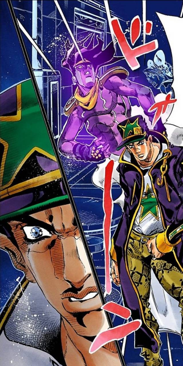 Star Platinum Phone Wallpapers Wallpaper Cave