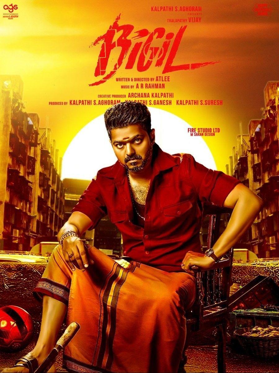 Bigil Movie Wallpapers Wallpaper Cave