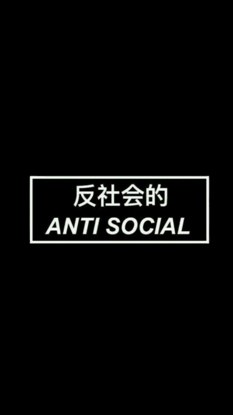 Anime Anti Social 4k Wallpapers Wallpaper Cave