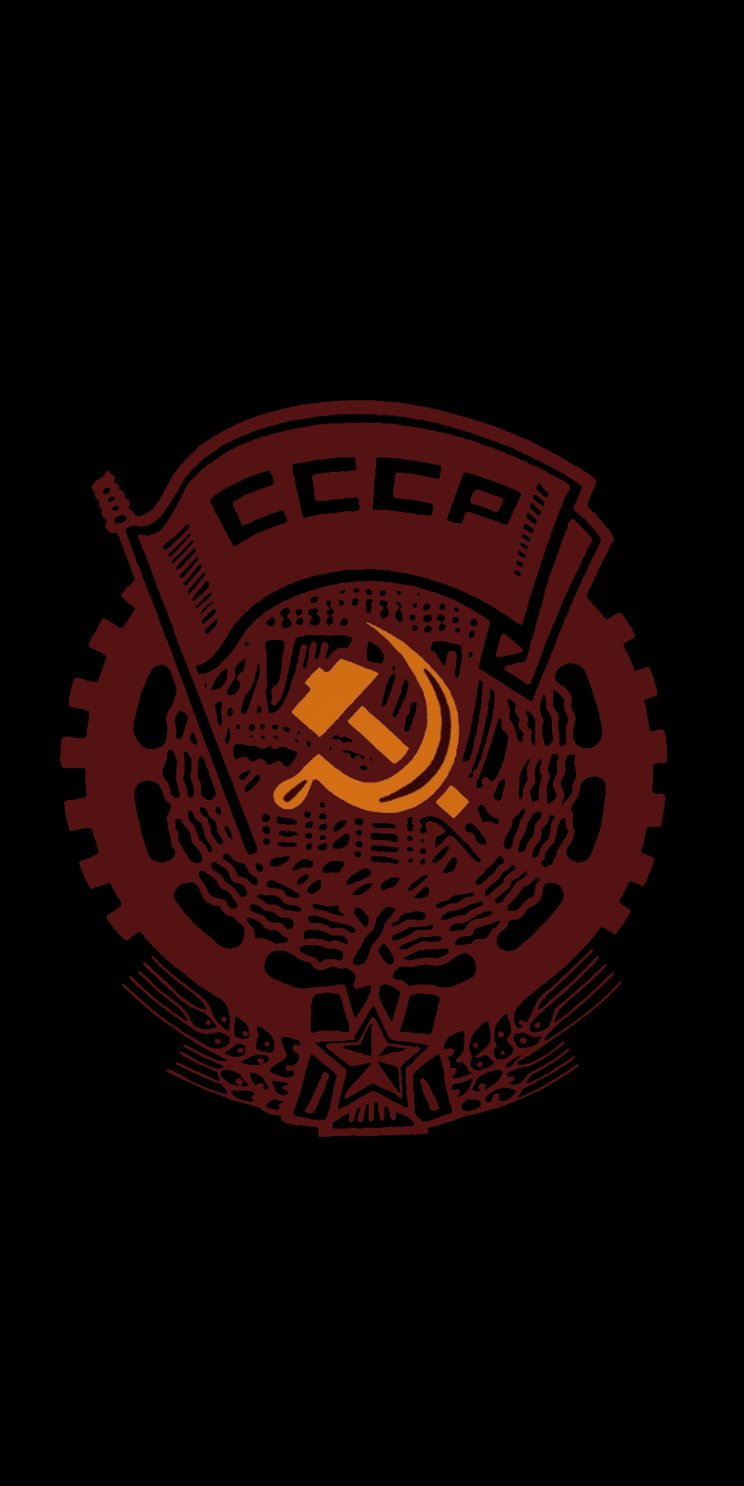 Communist Android Wallpapers Wallpaper Cave
