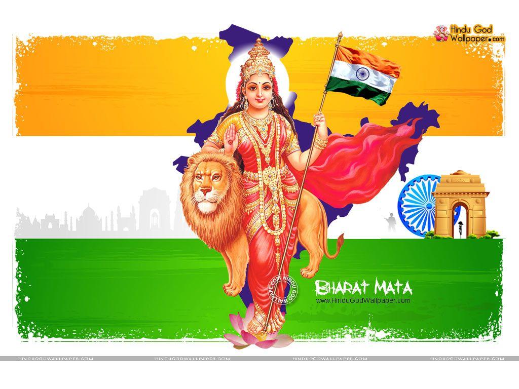 Bharat Mata Wallpapers Wallpaper Cave