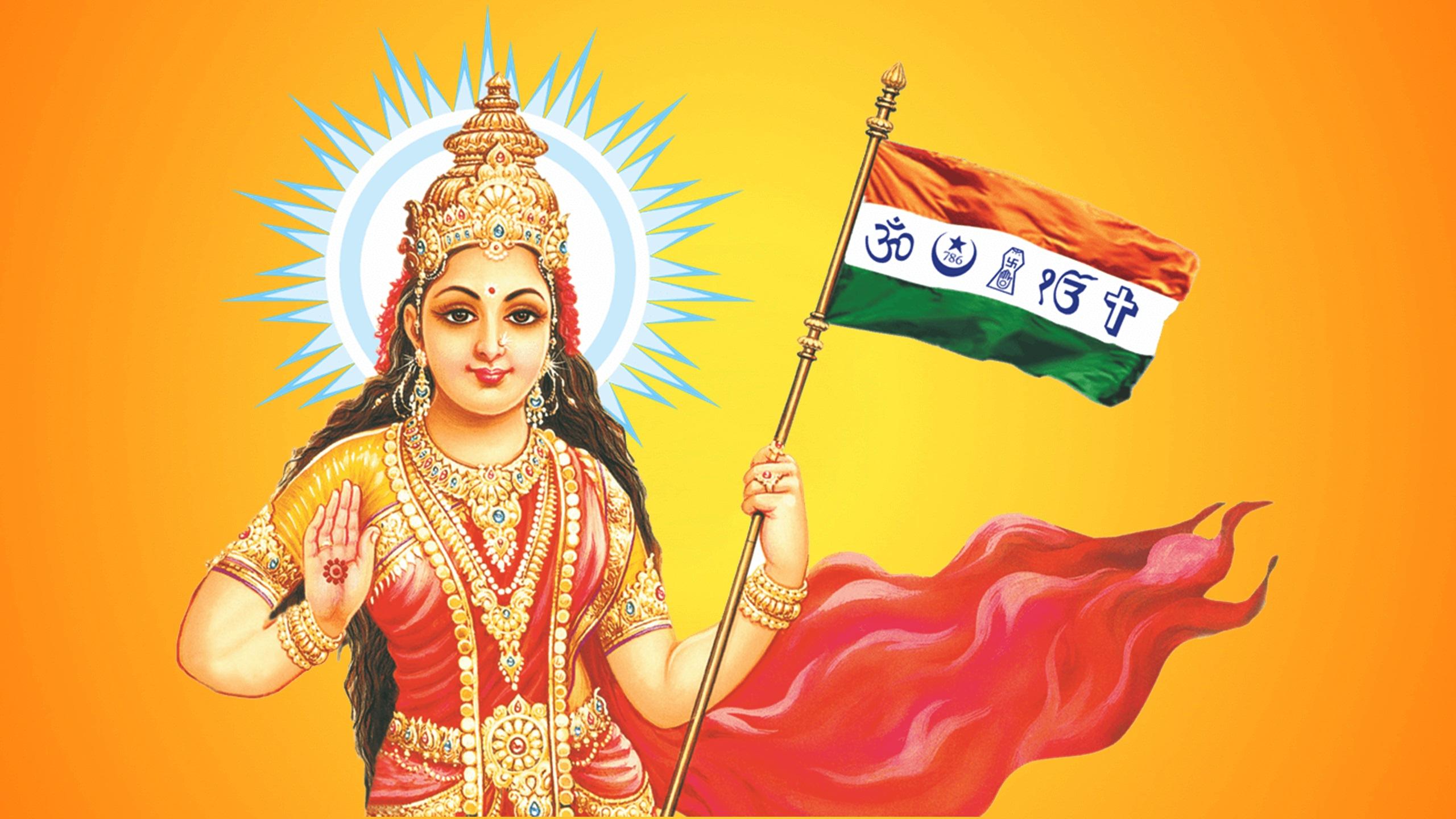 Bharat Mata Wallpapers Wallpaper Cave
