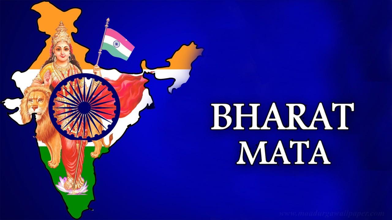 Bharat Mata Wallpapers Wallpaper Cave