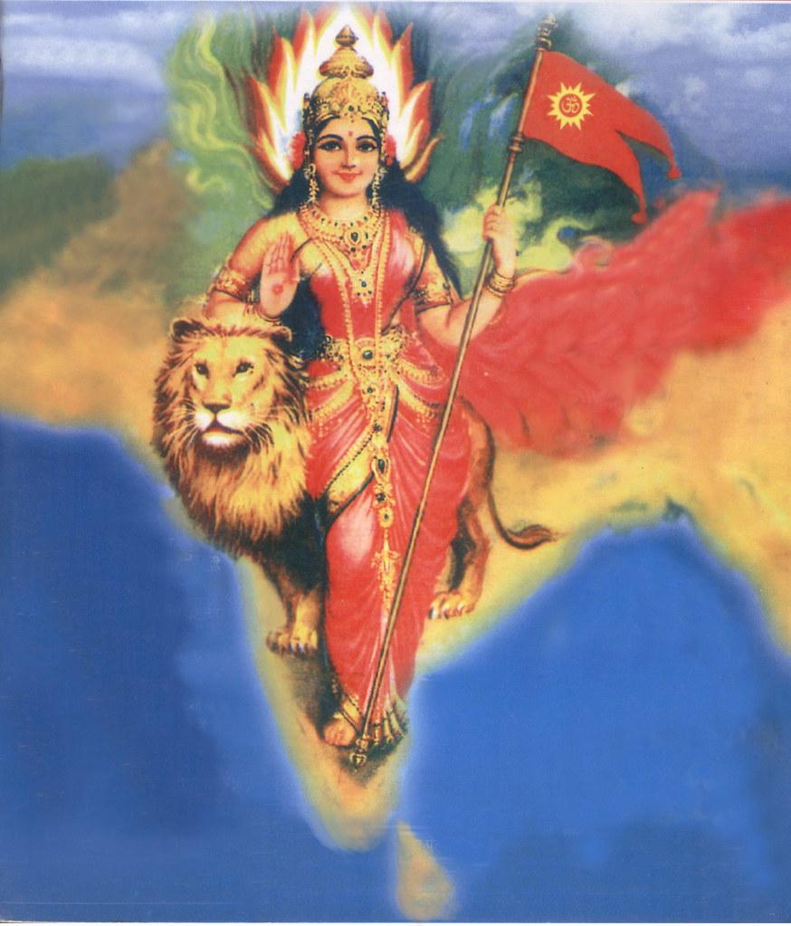 Bharat Mata Wallpapers Wallpaper Cave