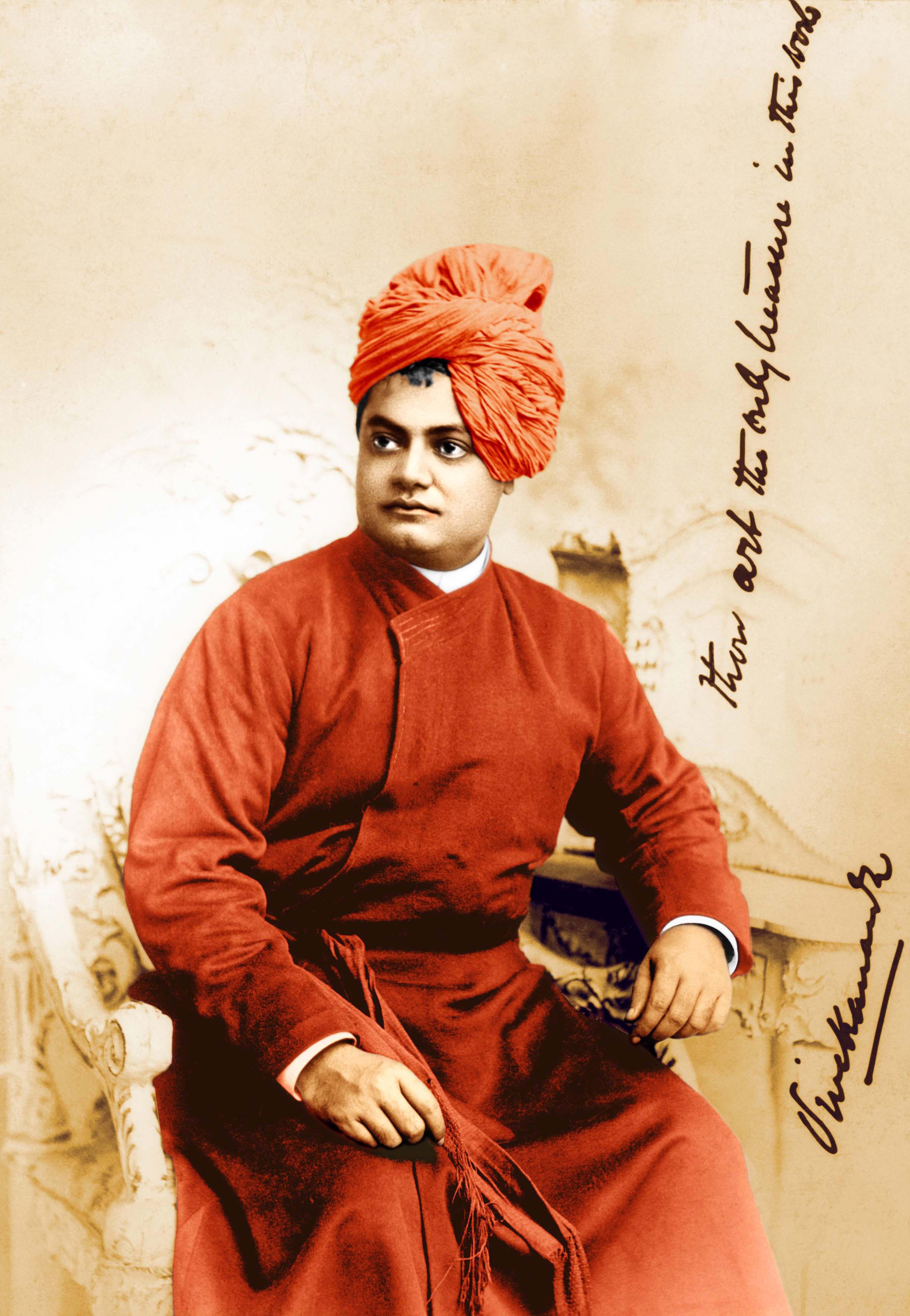 Swami Vivekananda Hd Wallpapers Wallpaper Cave