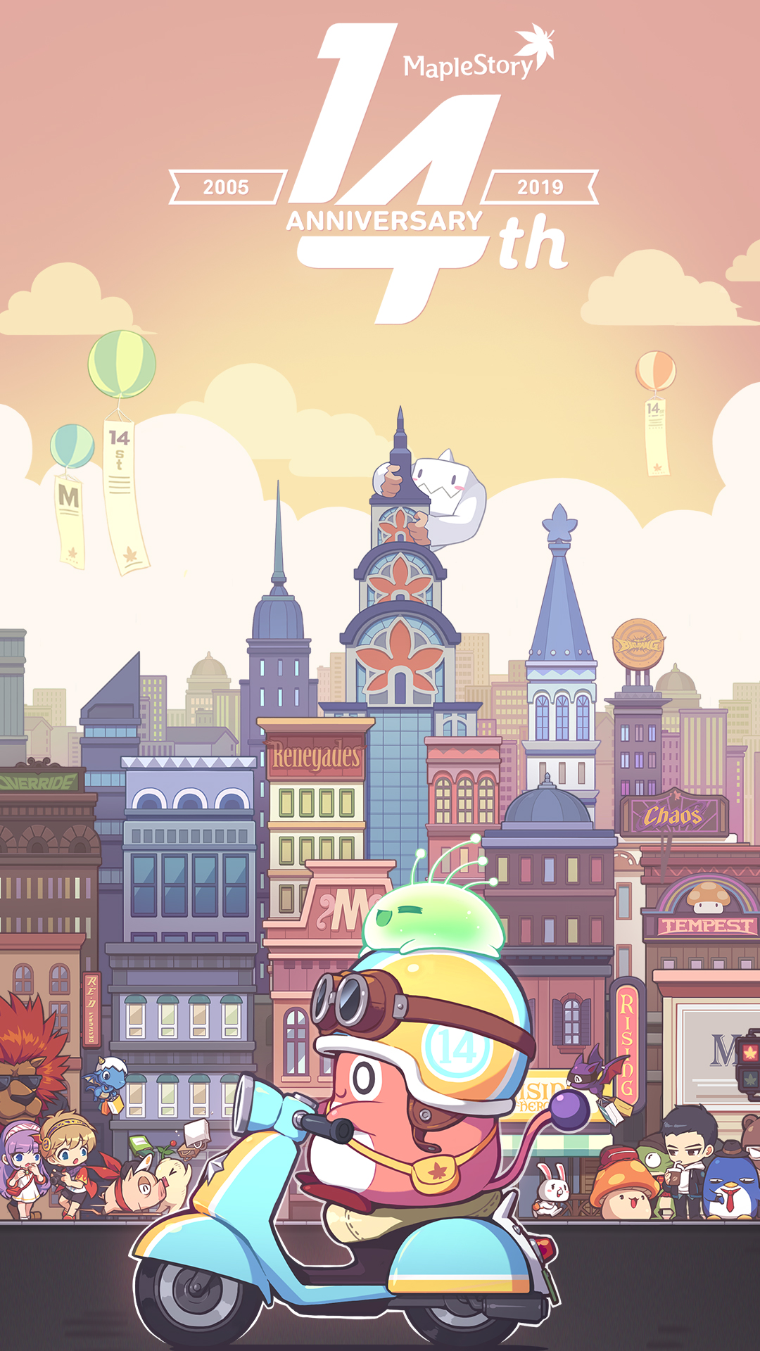 Maplestory Phone Wallpapers Wallpaper Cave