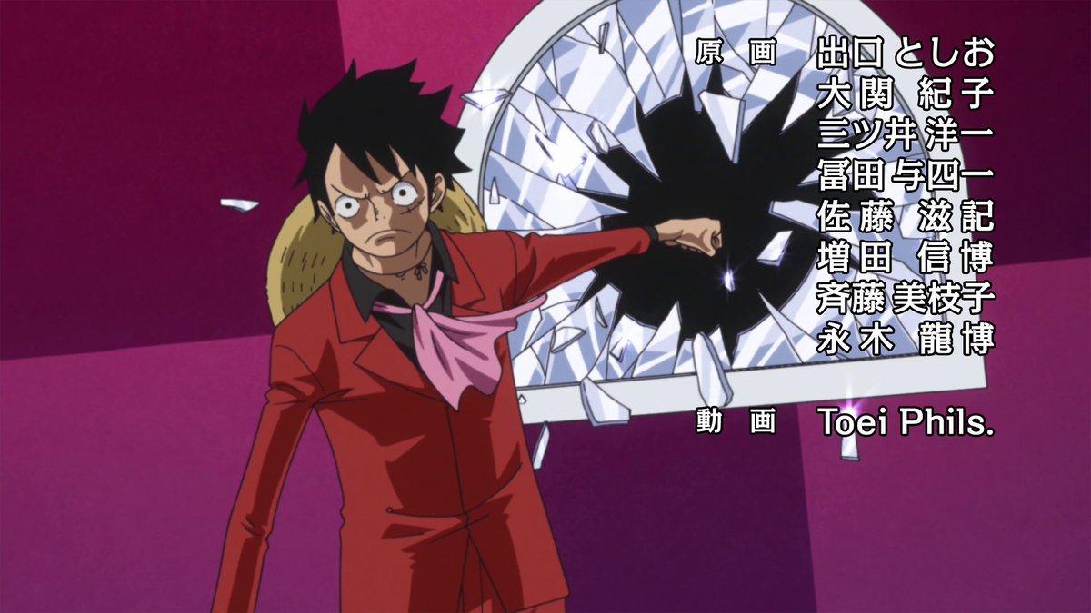 Luffy Vs Katakuri Desktop Wallpapers Wallpaper Cave