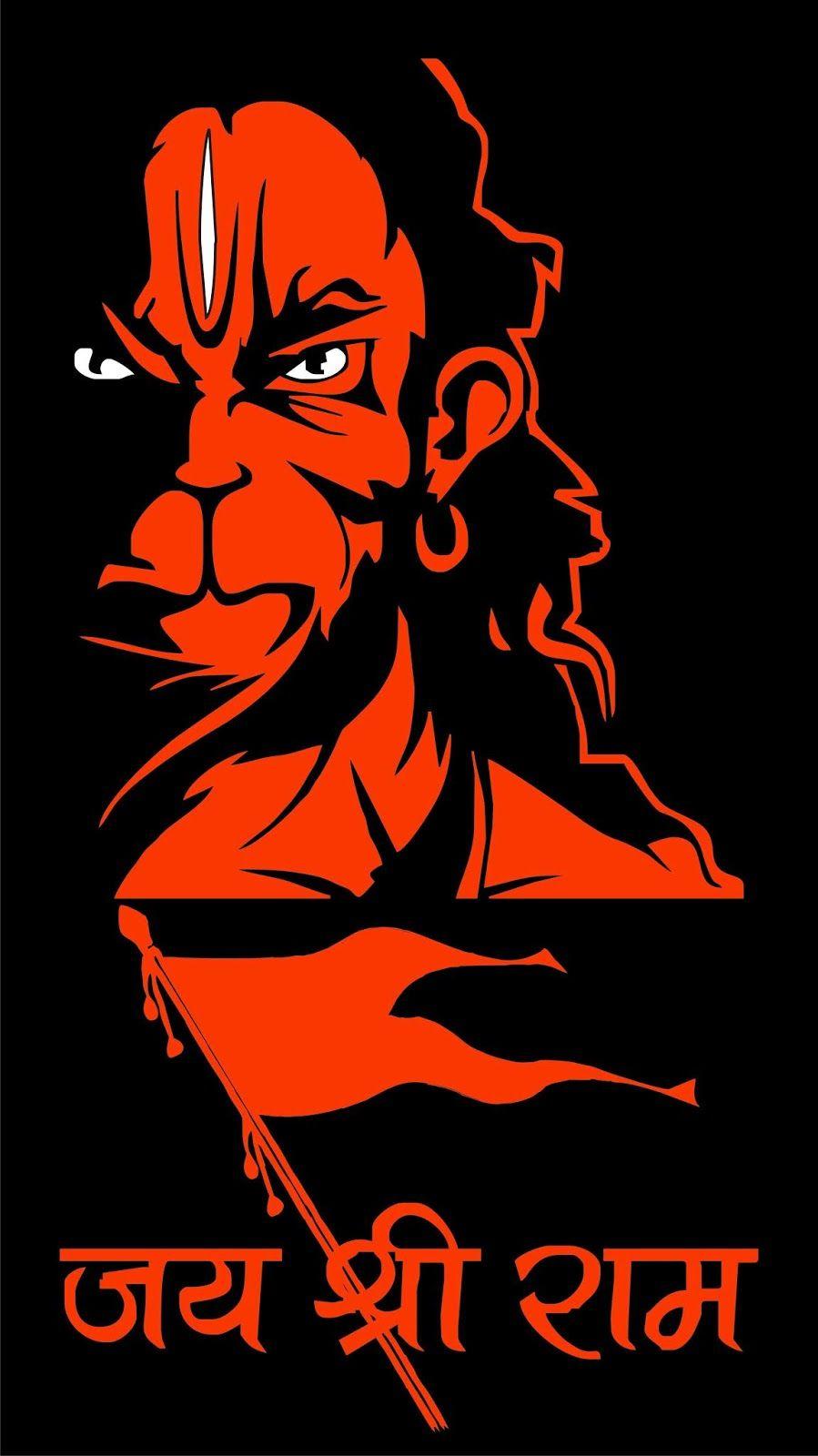 Animated Hanuman Wallpapers
