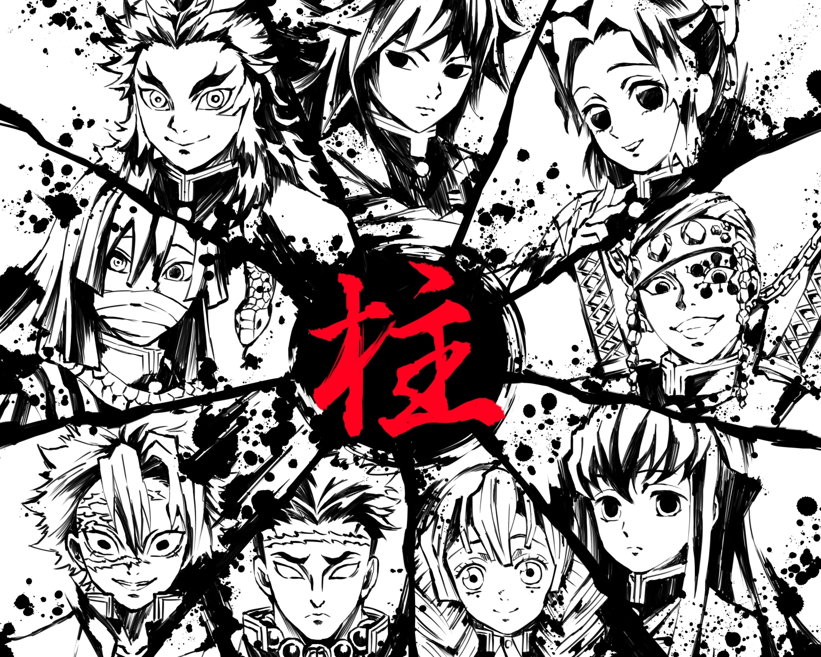Gyomei Himejima Kimetsu No Yaiba Wallpapers Wallpaper Cave