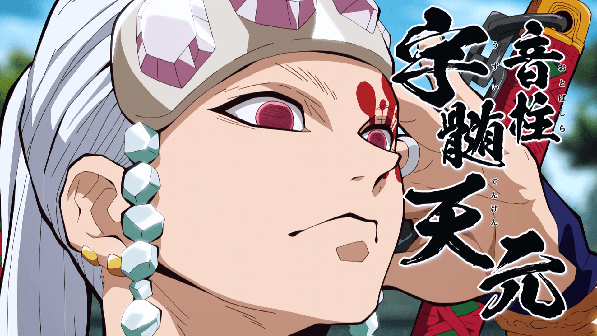 Tengen Uzui Kimetsu No Yaiba Wallpapers Wallpaper Cave