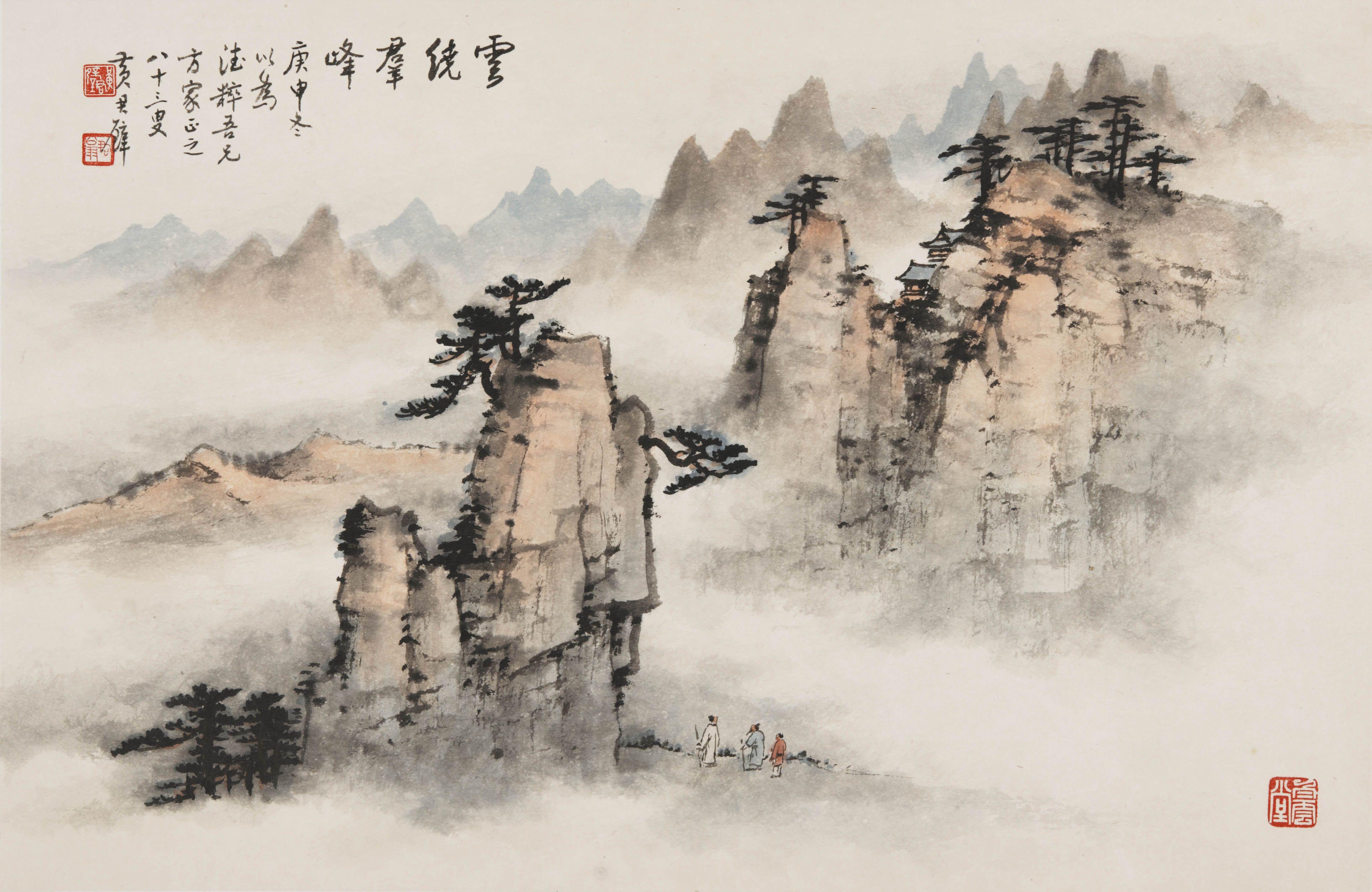 Chinese Painting Desktop Wallpapers Wallpaper Cave