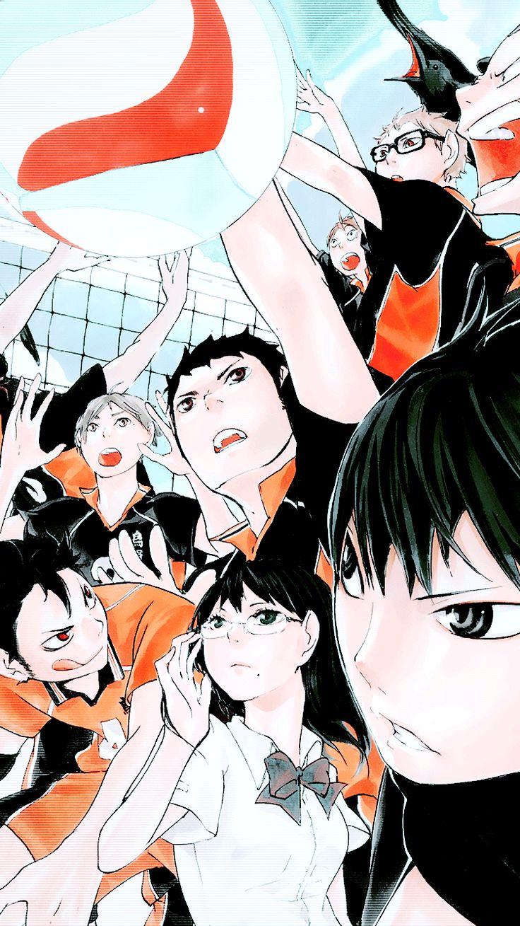 23+ Aesthetic Anime Wallpaper Haikyuu