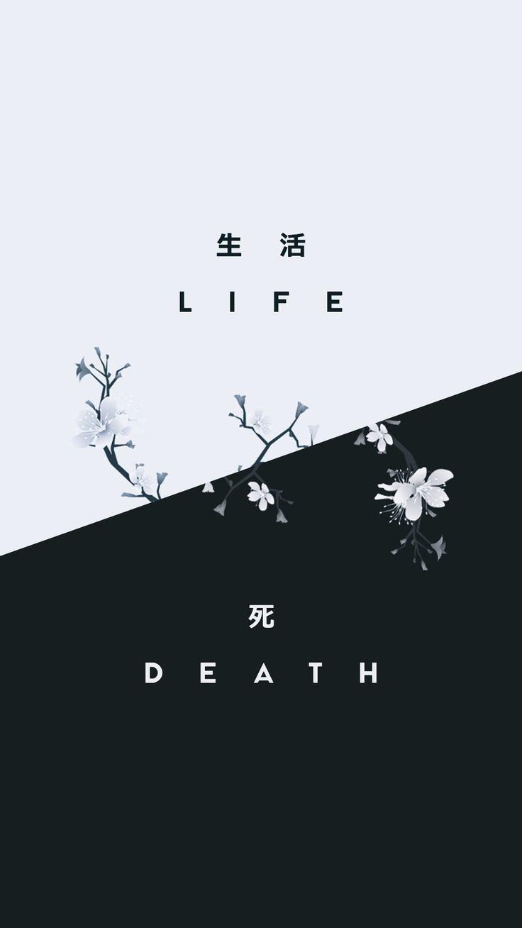 Dark Aesthetic Death Wallpapers Wallpaper Cave