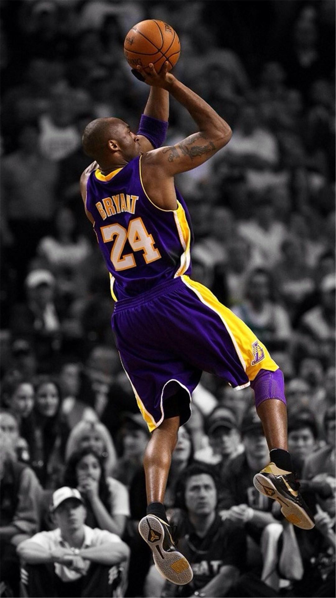 Kobe Bryant 4k Mobile Wallpapers Wallpaper Cave