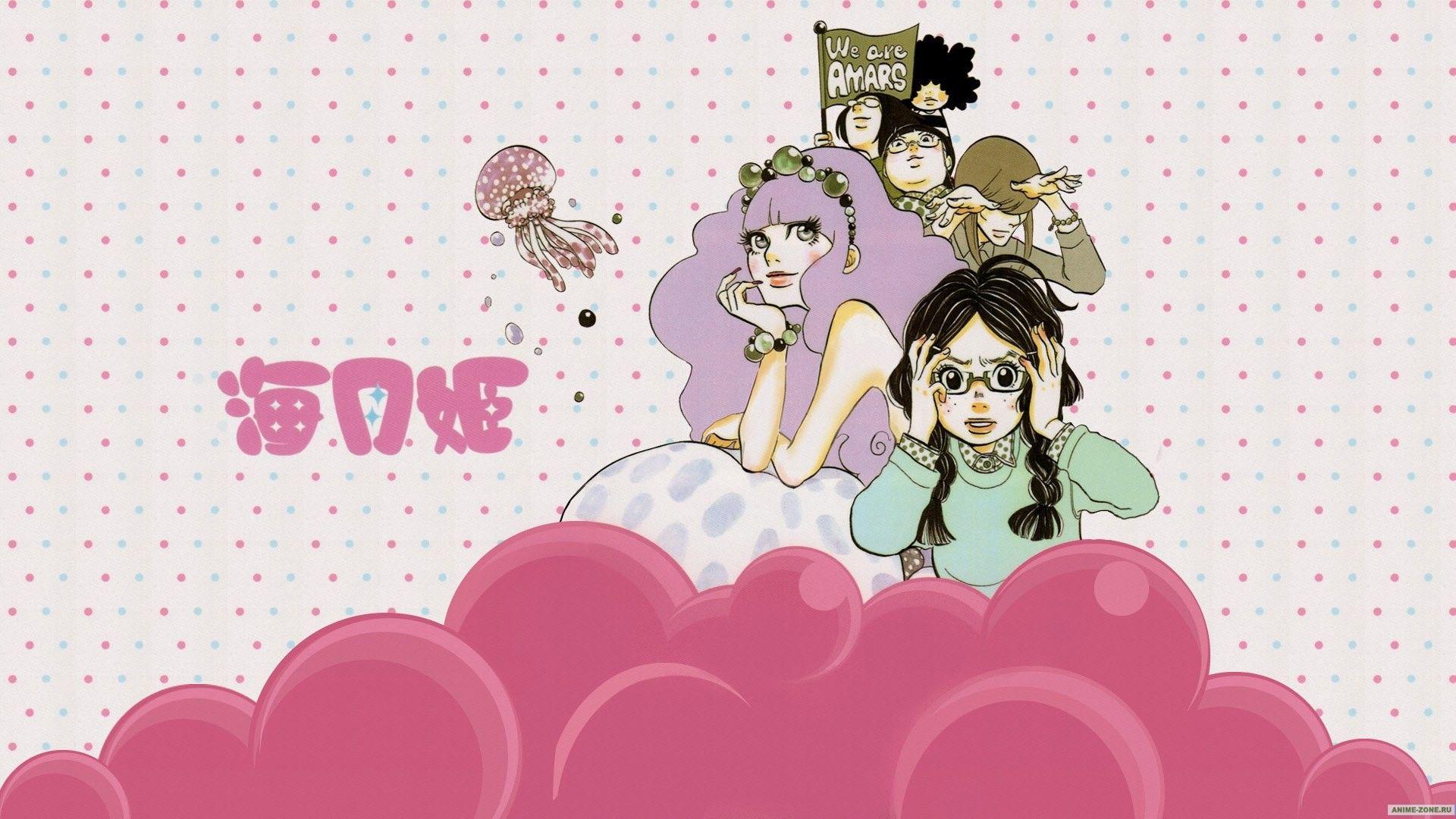 Princess Jellyfish Wallpapers Wallpaper Cave