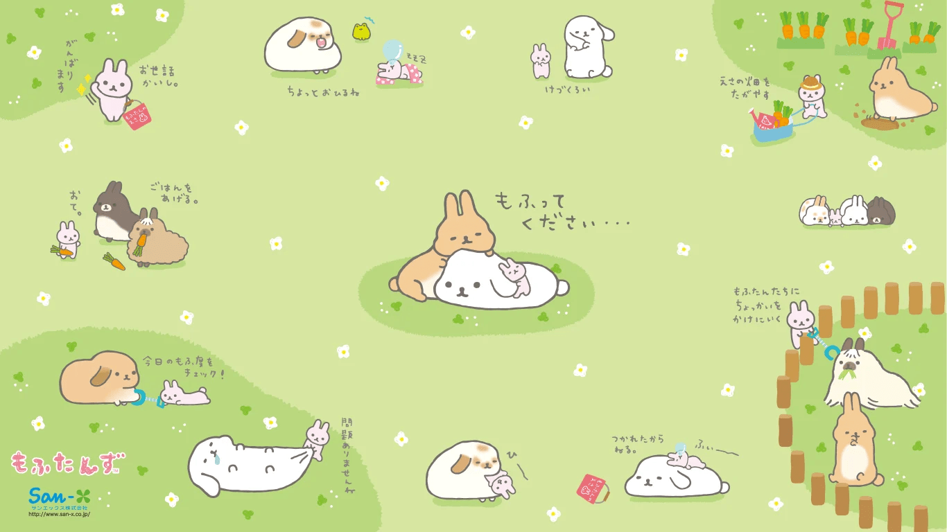 Kawaii PC Wallpapers Wallpaper Cave