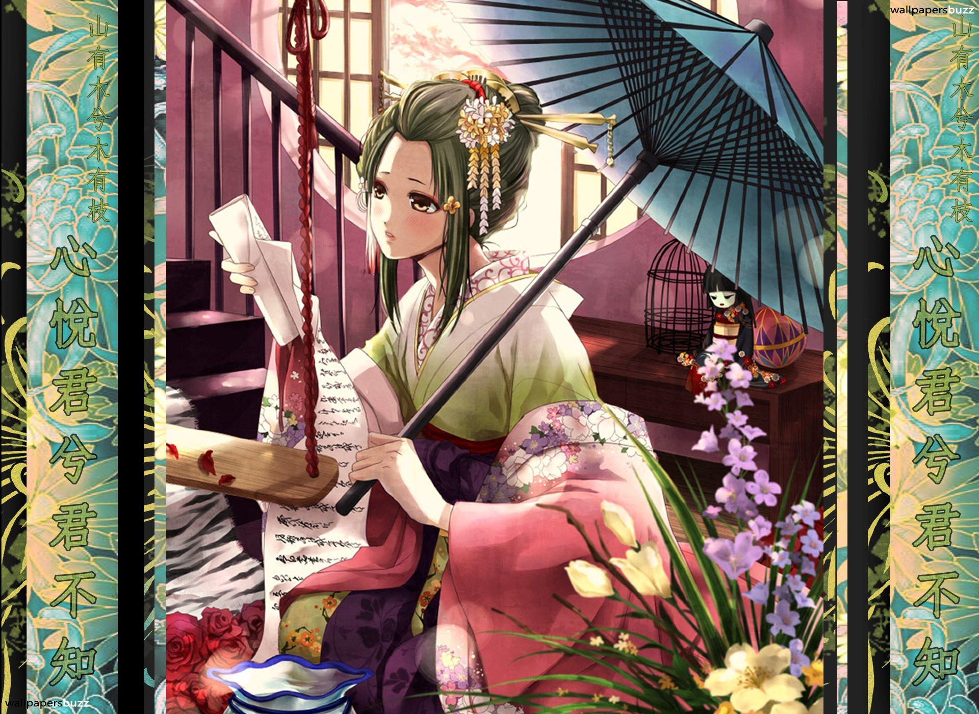 Chinese Anime Wallpapers Wallpaper Cave