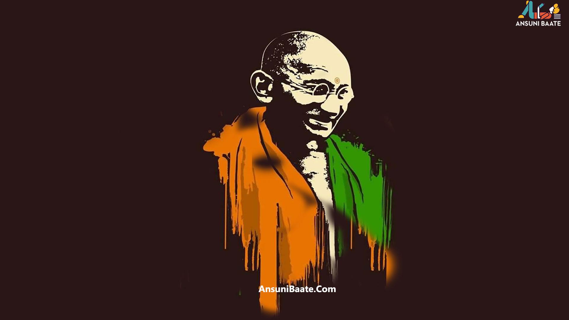 Mahatma Gandhi Hd Wallpapers Wallpaper Cave