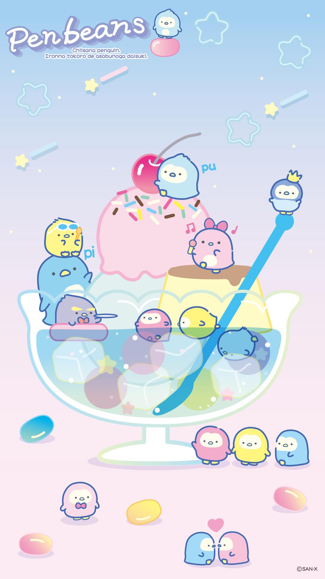 Kawaii iPhone Wallpapers Wallpaper Cave