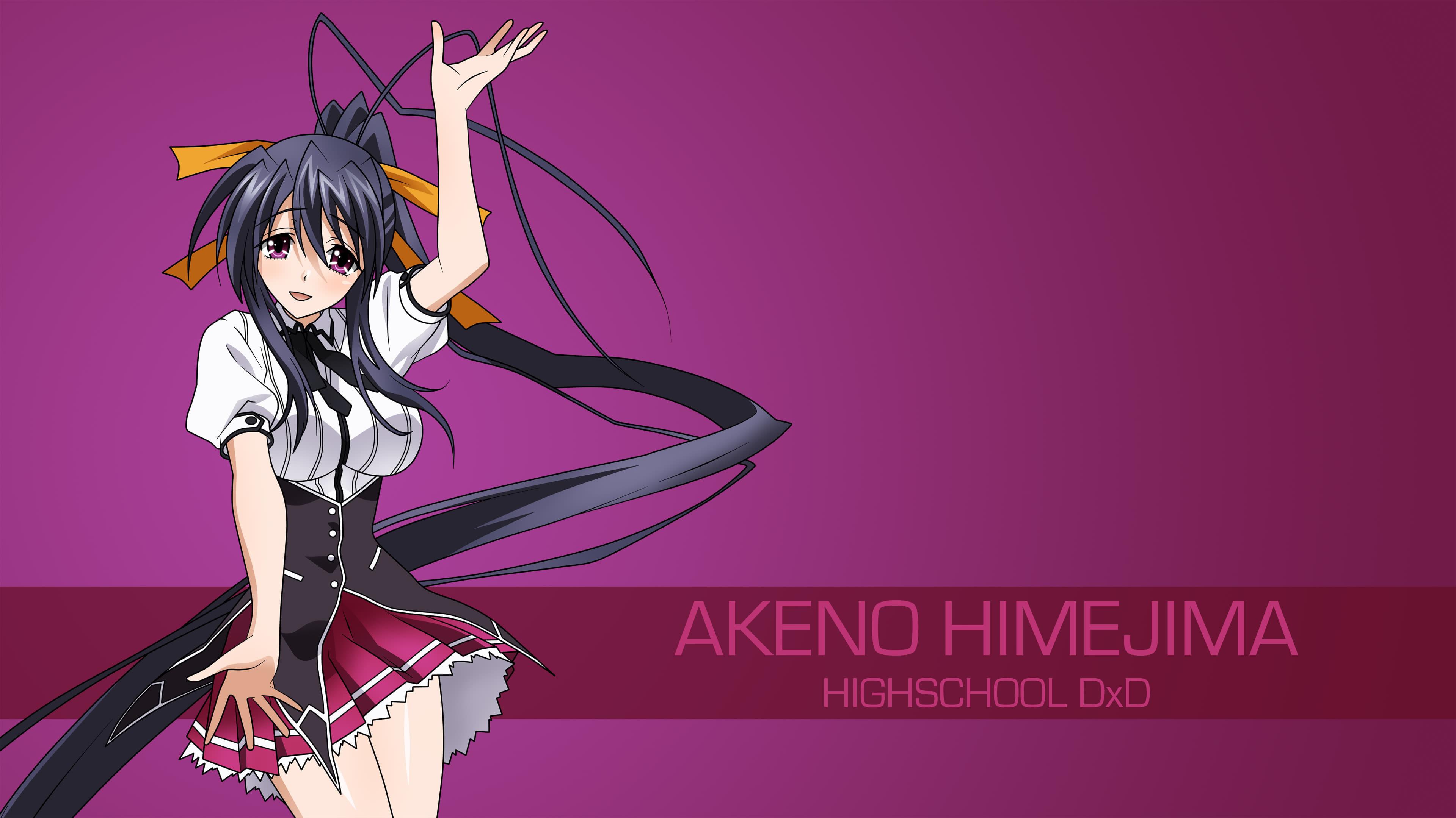 High School DXD Anime Wallpapers Wallpaper Cave