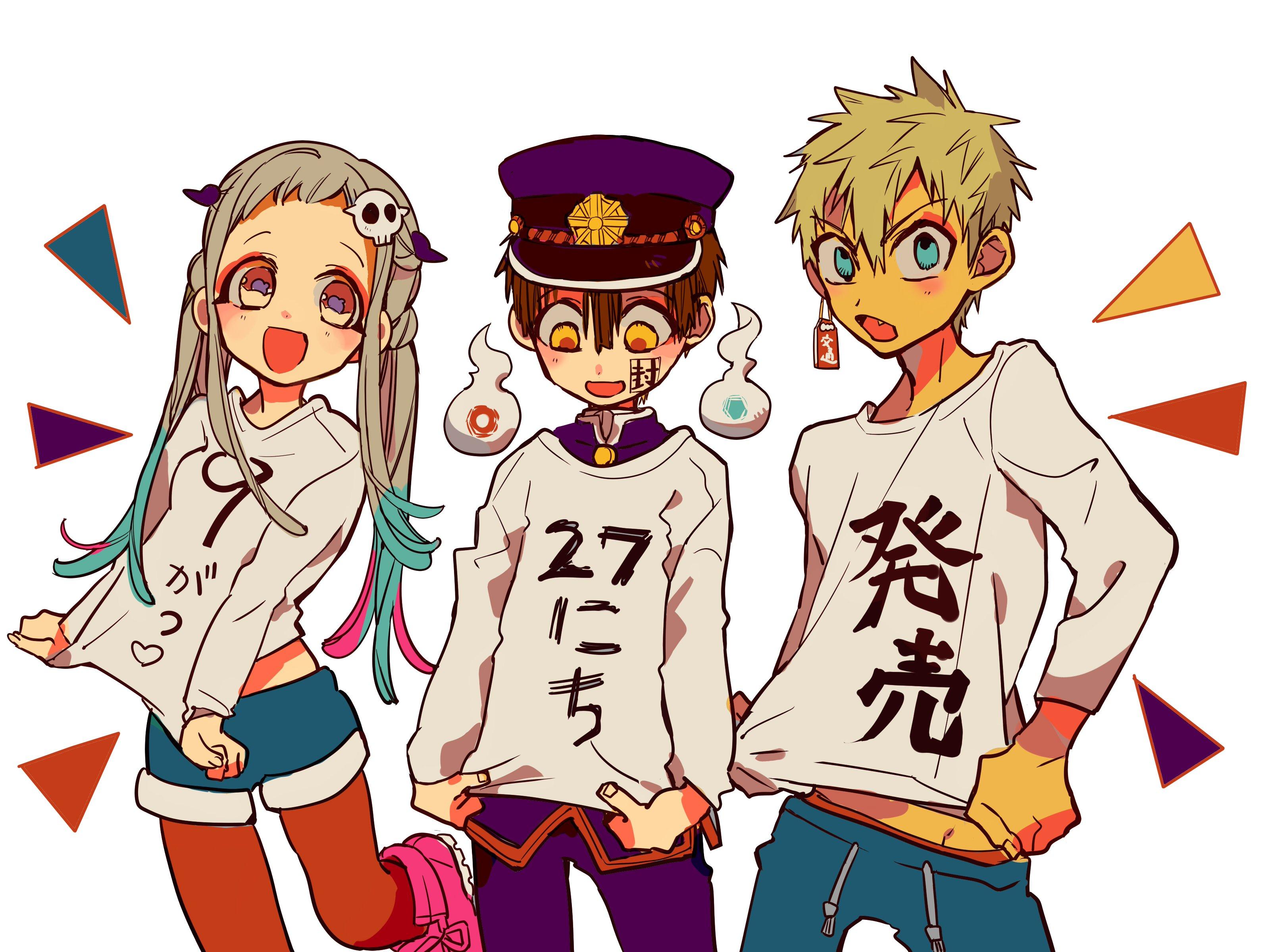 ToiletBound Hanakokun Wallpapers Wallpaper Cave