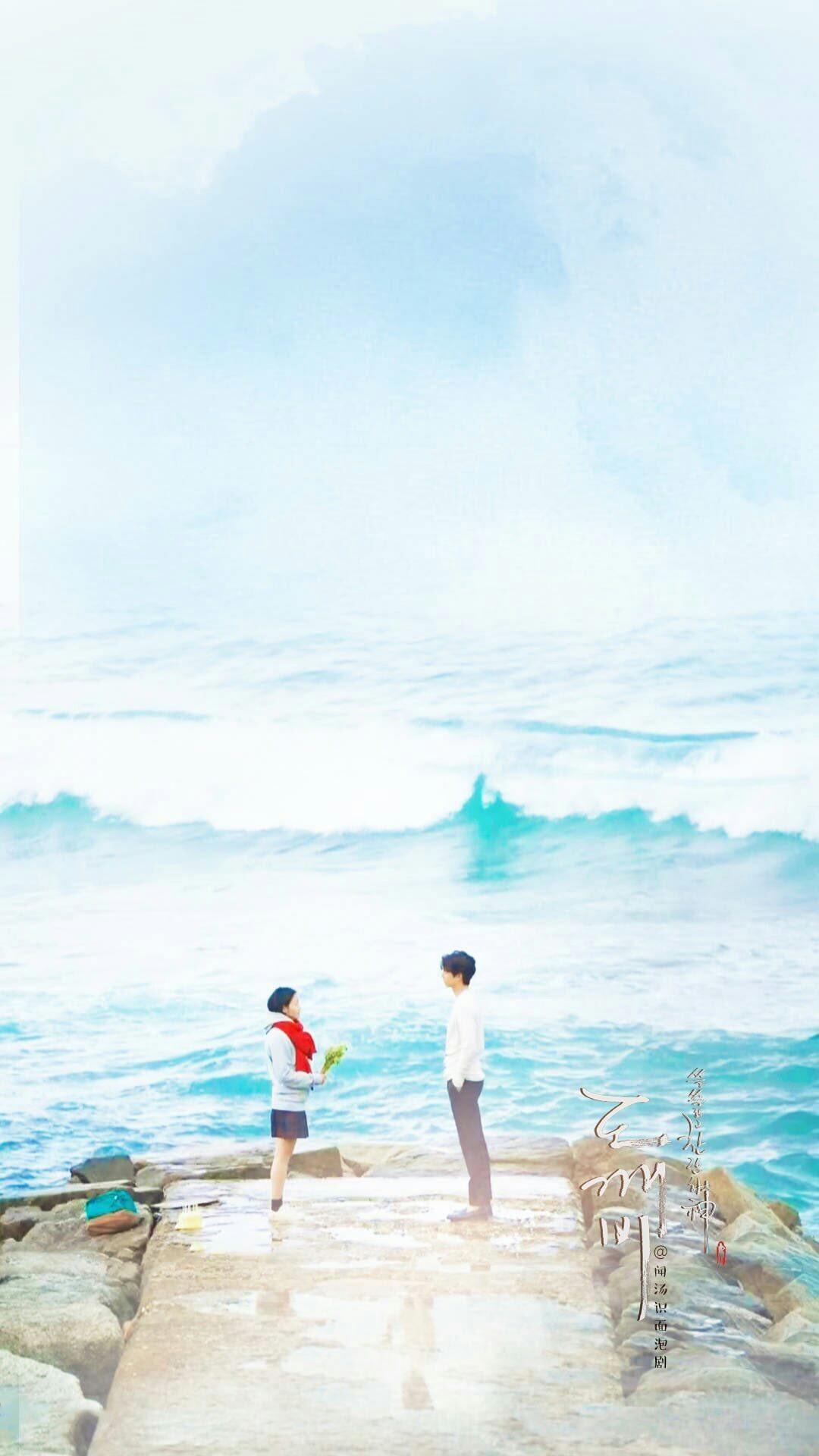 Goblin Kdrama Wallpapers Wallpaper Cave