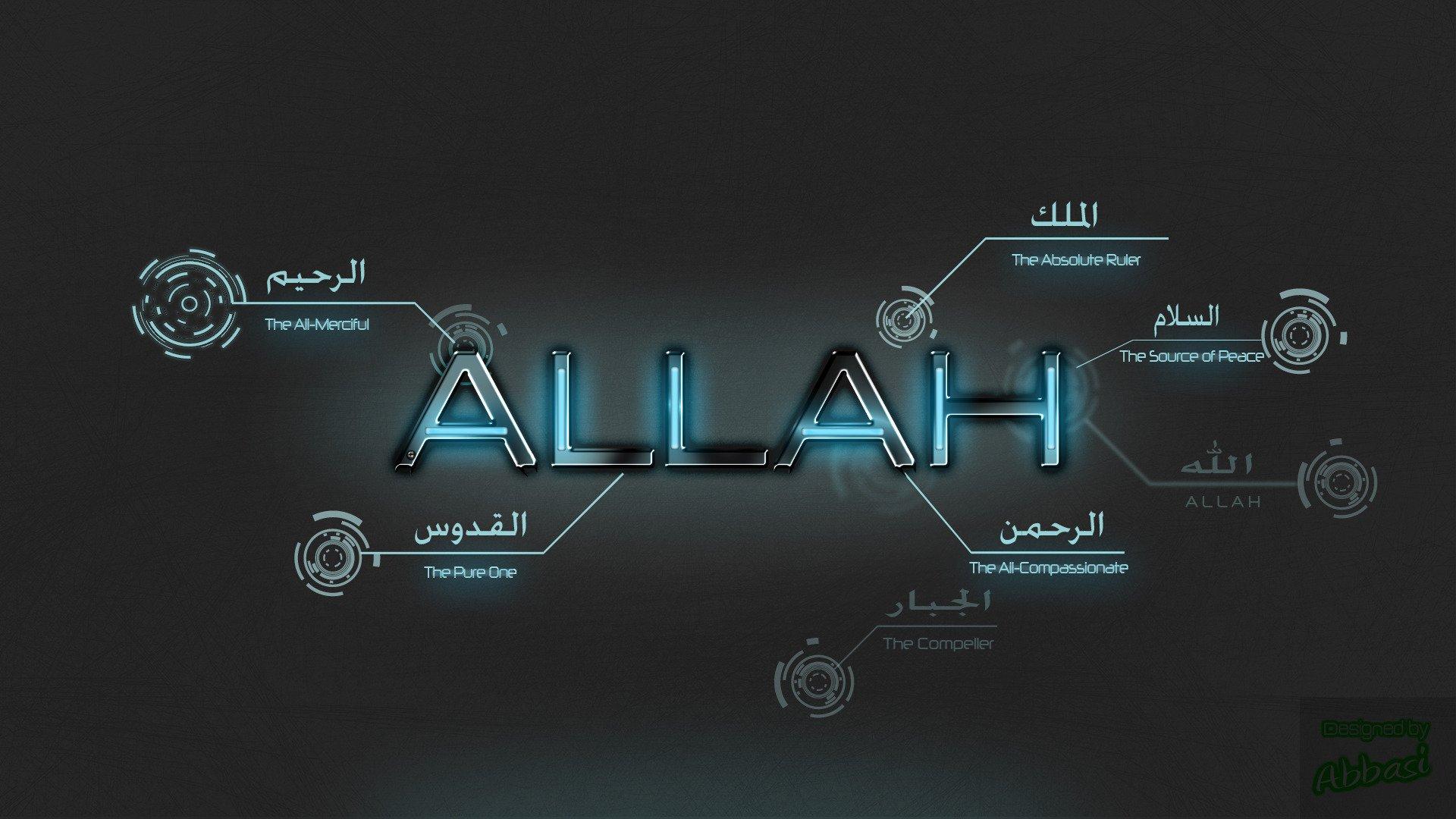 Islamic HD Computer Wallpapers Wallpaper Cave