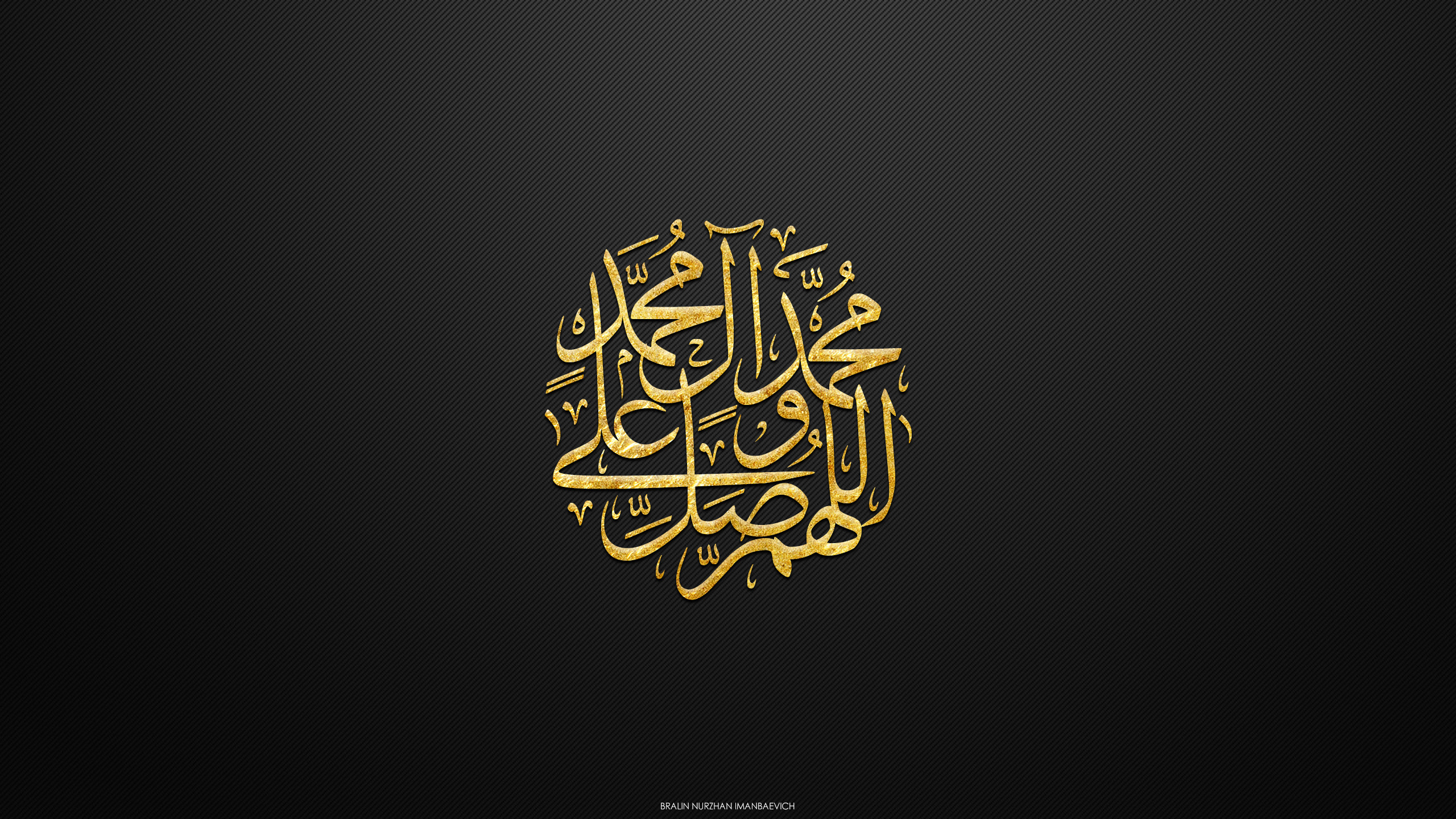 Desktop Allah Wallpapers Wallpaper Cave