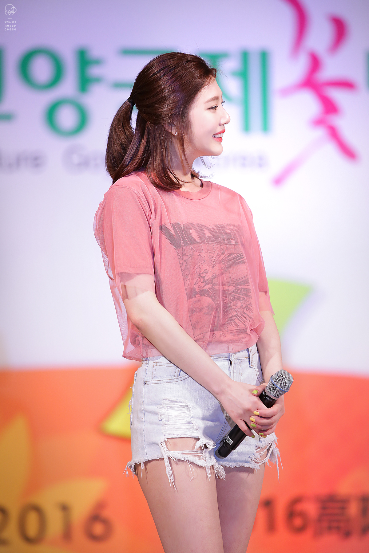 Aesthetic Joy Red Velvet Wallpapers Wallpaper Cave