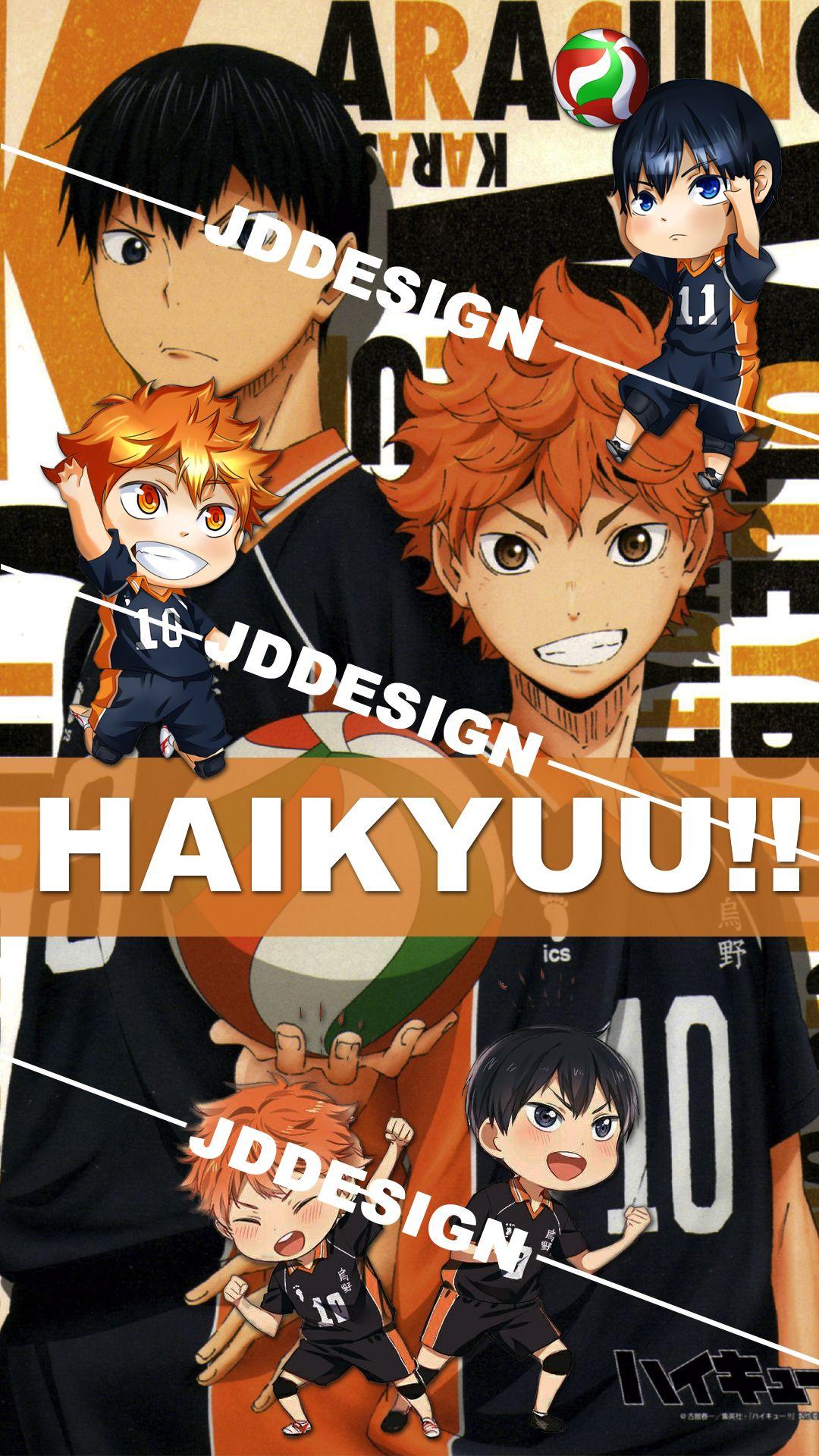 Haikyuu Android Wallpapers Wallpaper Cave