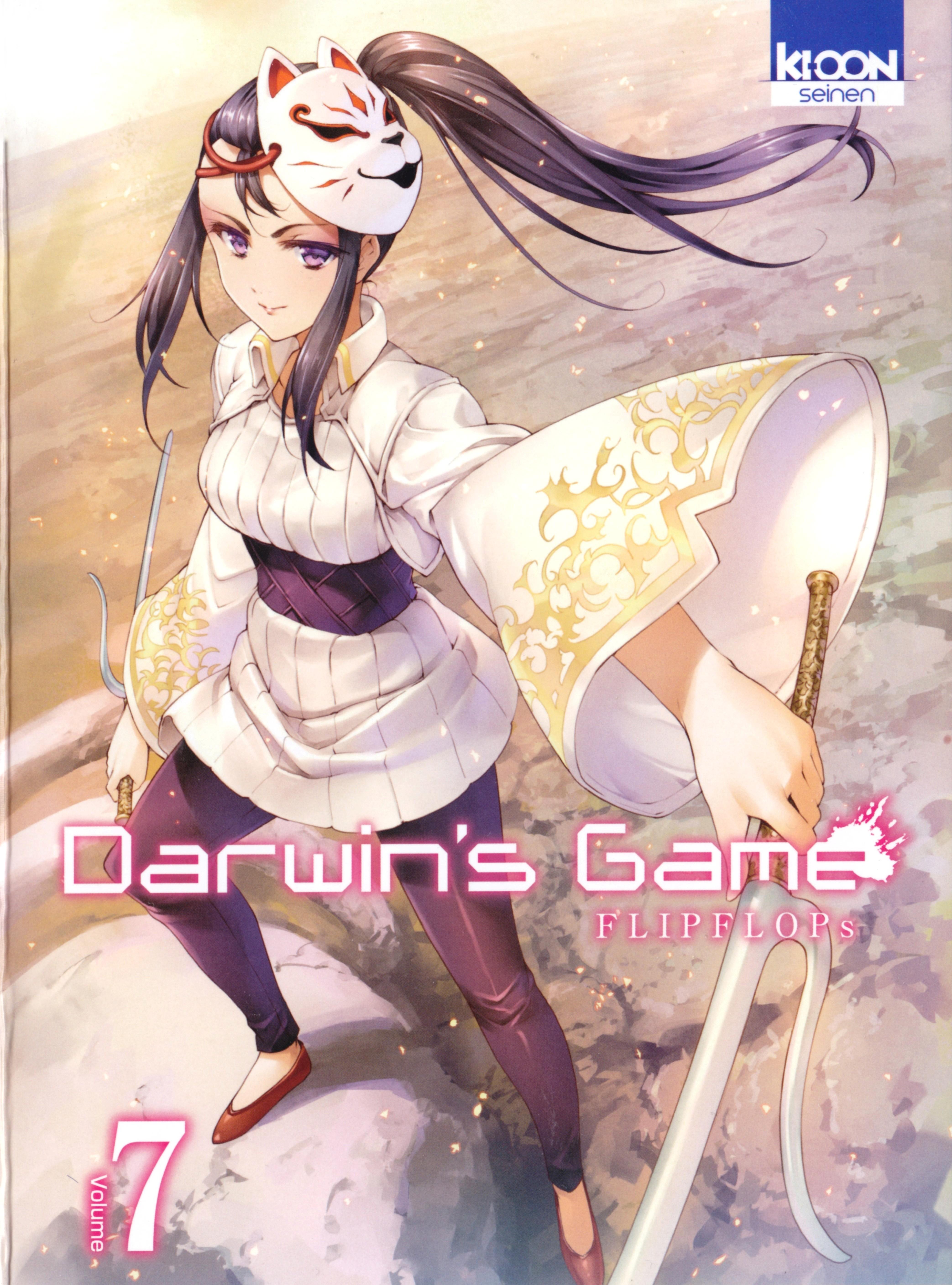 Darwin's Game Wallpapers Wallpaper Cave