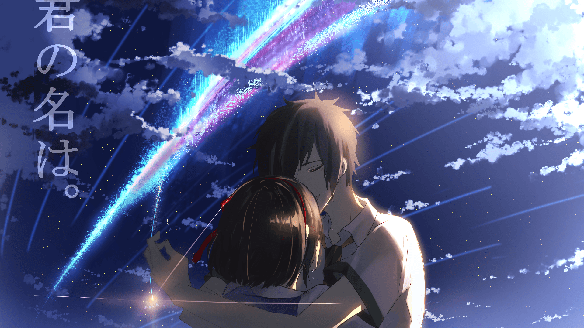 いろいろ kissanime kimi no na wa 316867Kissanime kimi no na wa