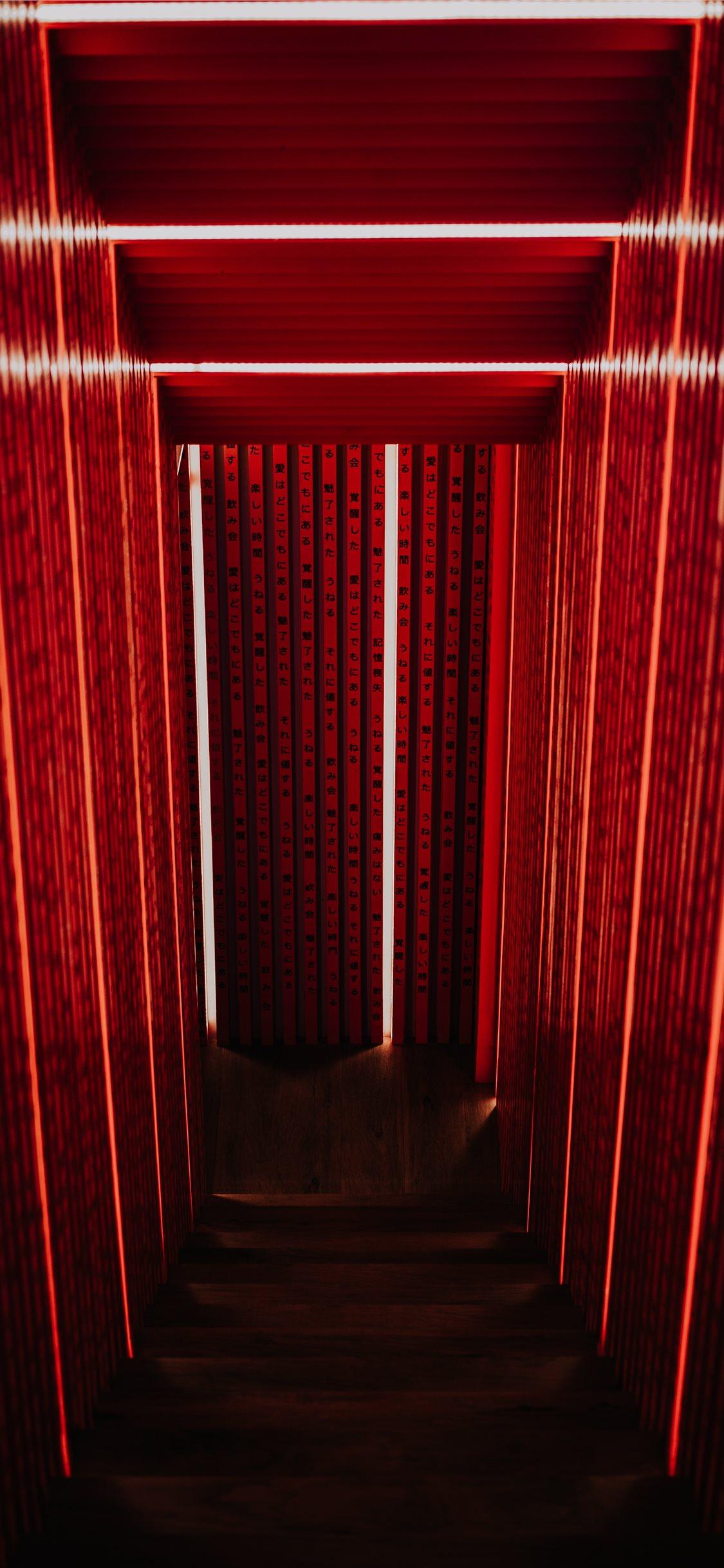 Narrow Wallpapers Wallpaper Cave