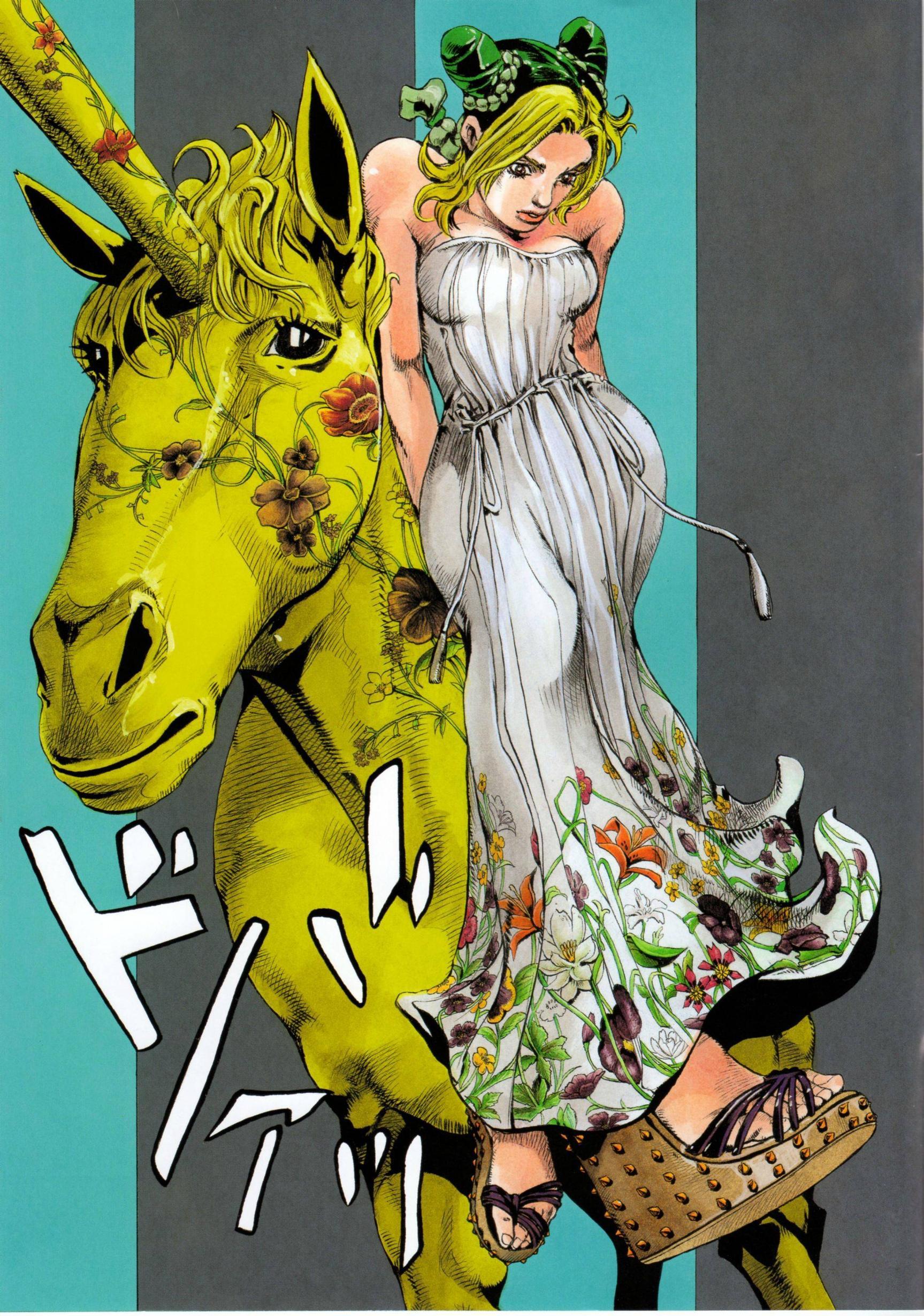 Jolyne Kujo Phone Wallpapers Wallpaper Cave