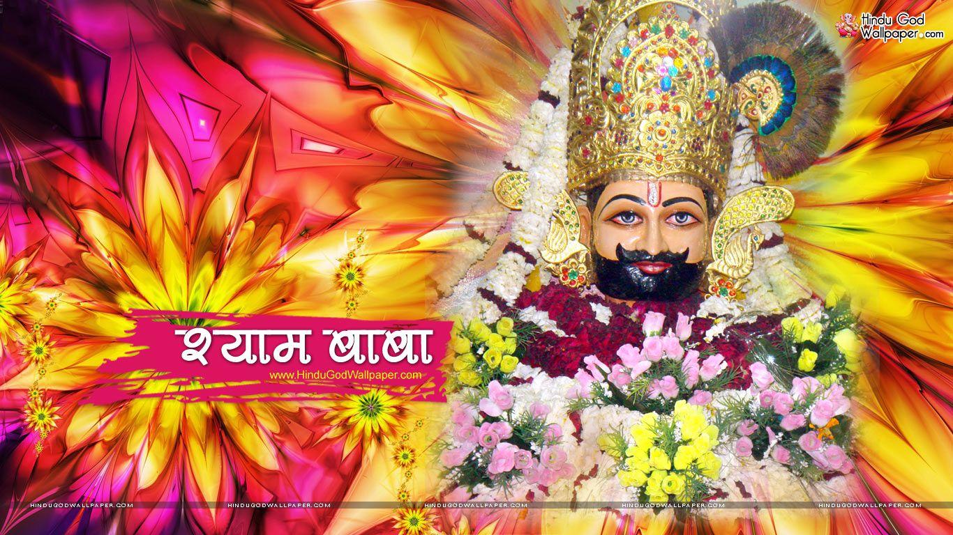 PC HD Desktop Hindu Devotional 4d Wallpapers Wallpaper Cave