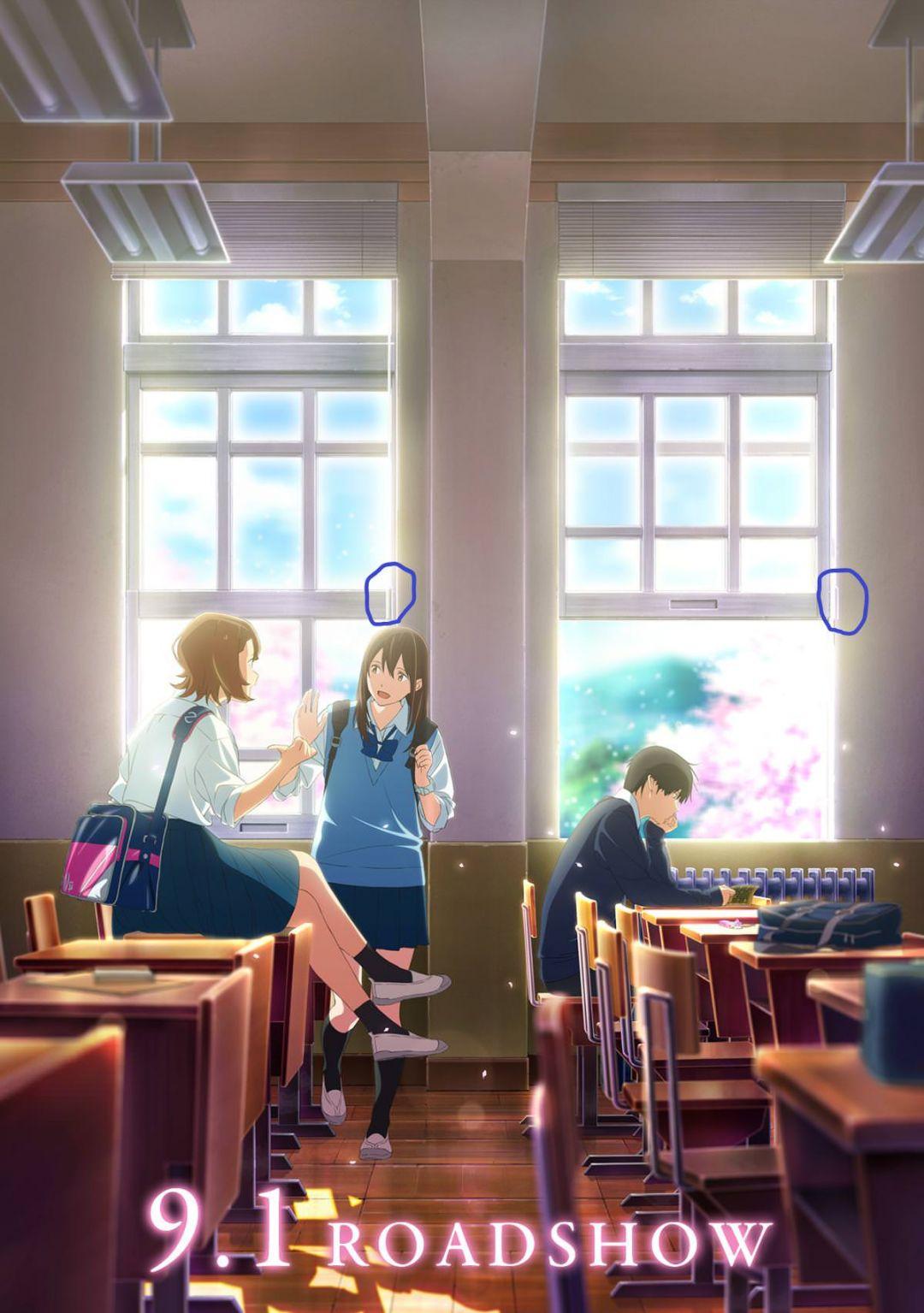 I Want To Eat Your Pancreas Android Wallpapers Wallpaper Cave