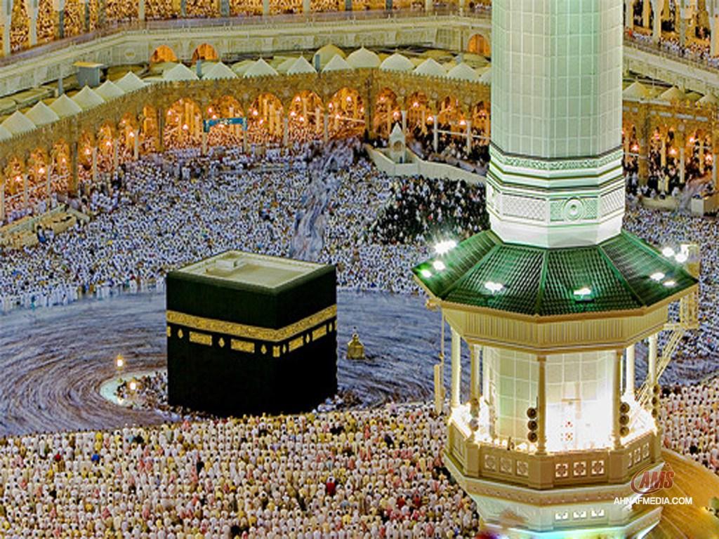 Khana Kaba HD Desktop Wallpapers Wallpaper Cave