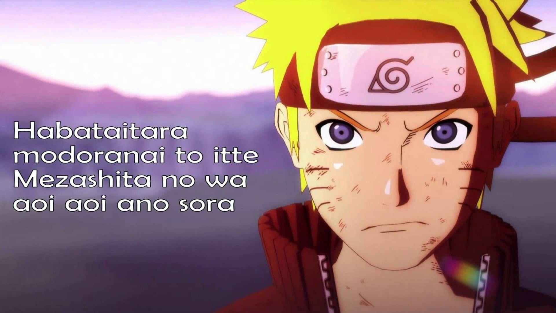 Quotes Anime Naruto HD Wallpapers Wallpaper Cave