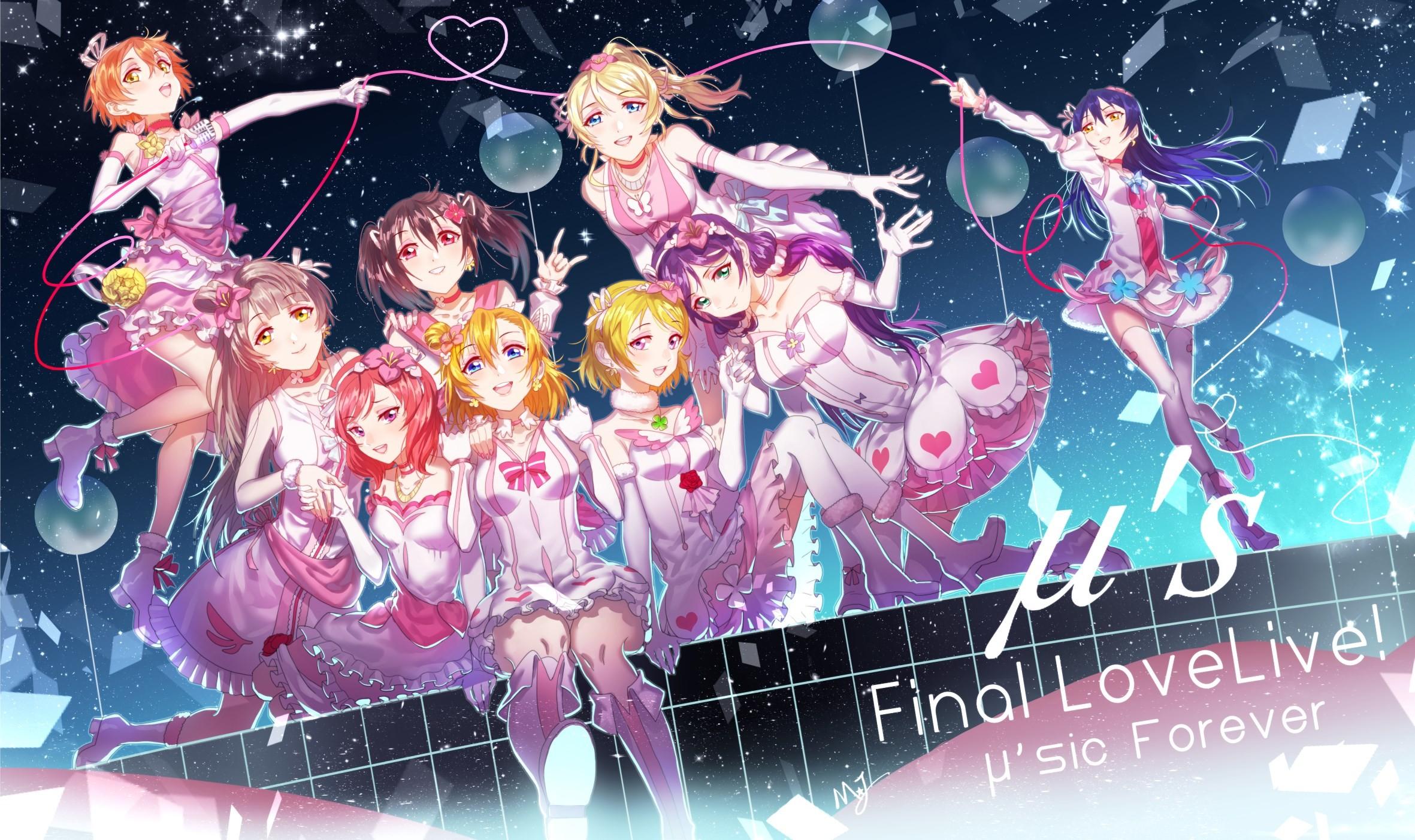 Love Live Desktop Wallpapers Wallpaper Cave