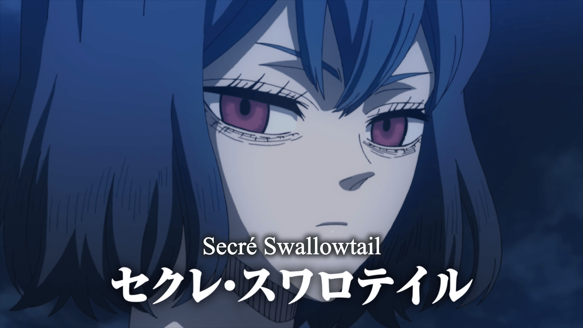 Black Clover Secre Swallowtail Wallpaper