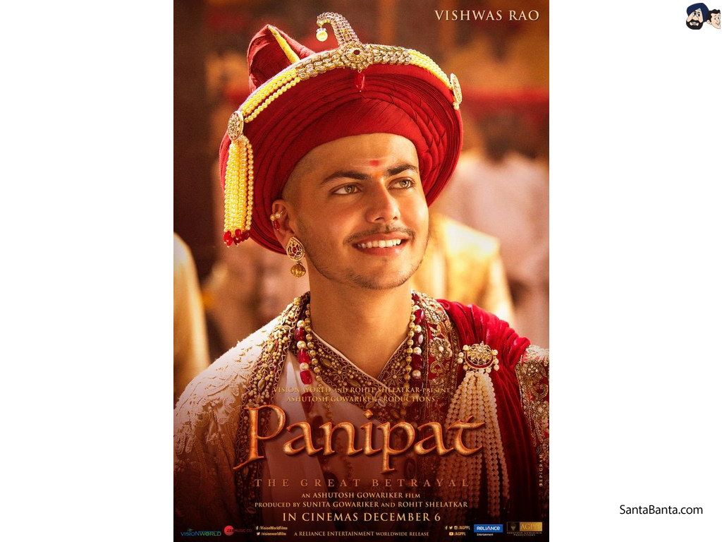 Panipat Wallpapers Wallpaper Cave