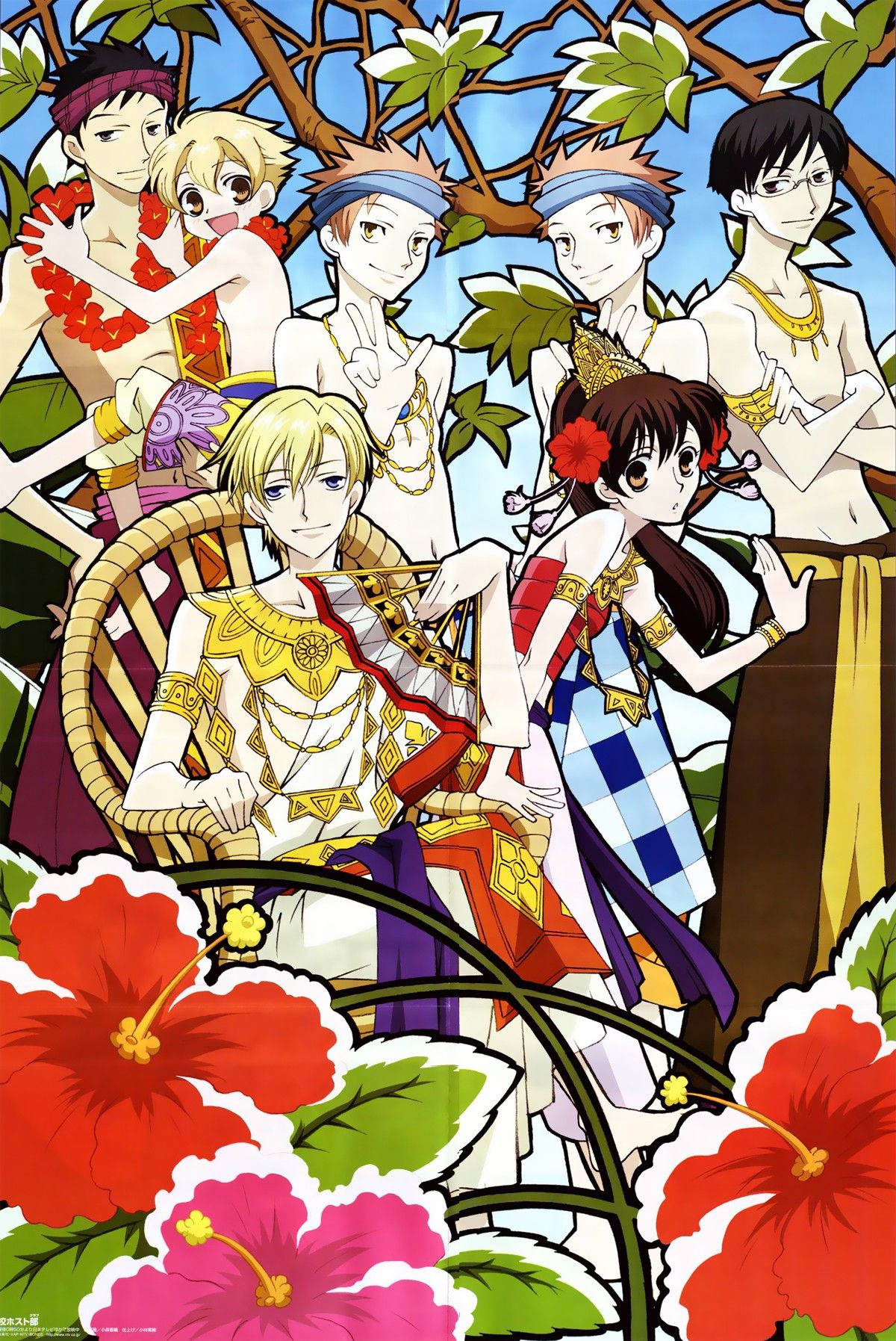 Ouran High School Host Club Phone Wallpapers Wallpaper Cave