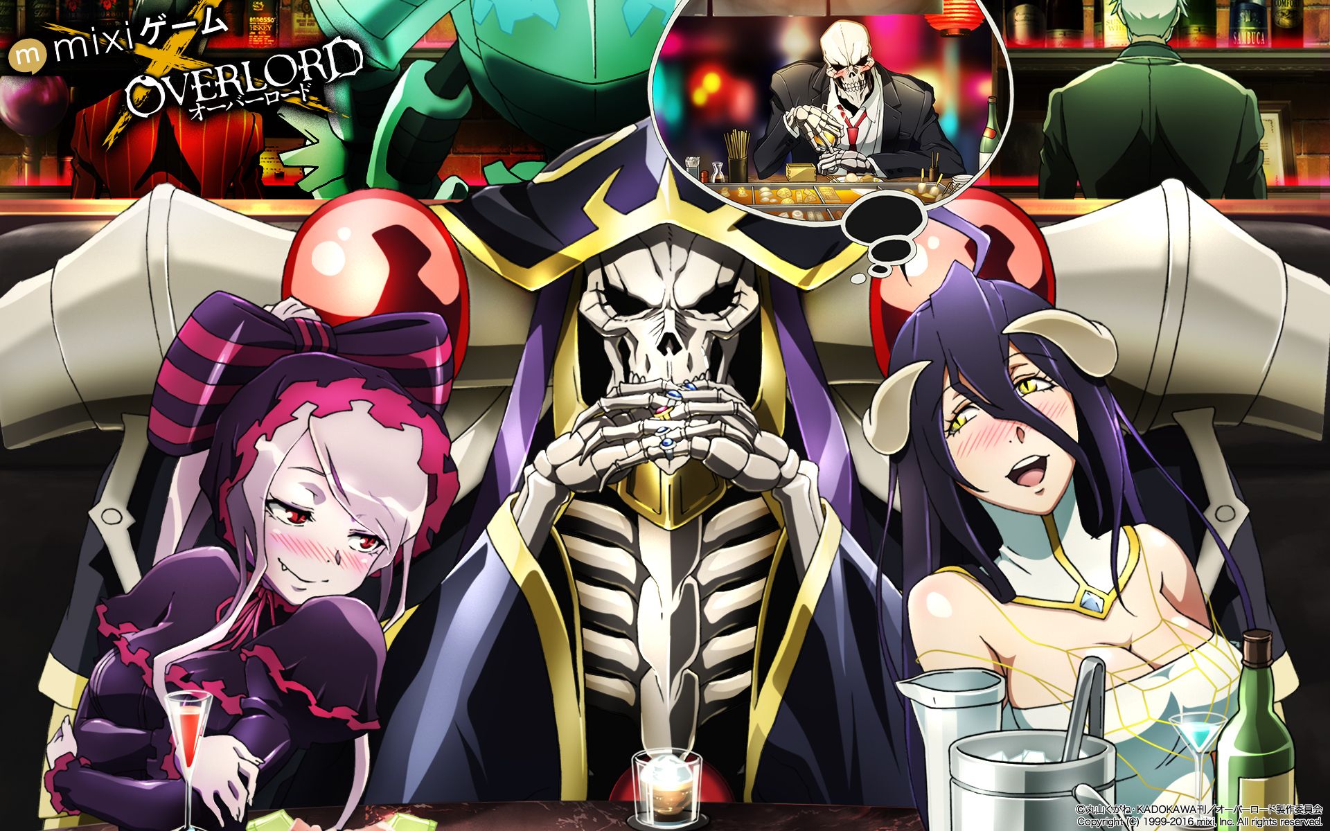 Anime Overlord Wallpapers Wallpaper Cave