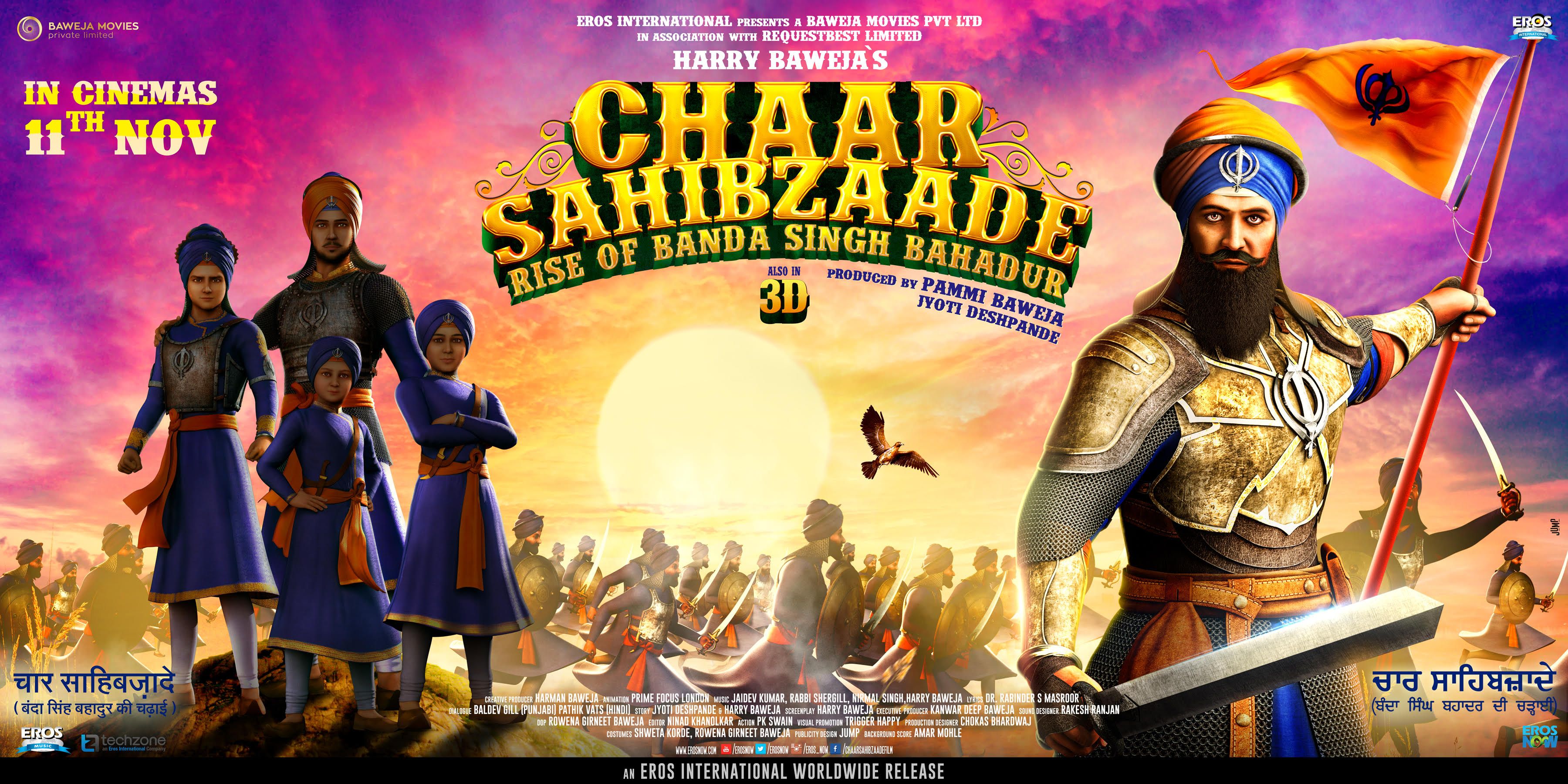 Banda Singh Bahadur Wallpapers Wallpaper Cave