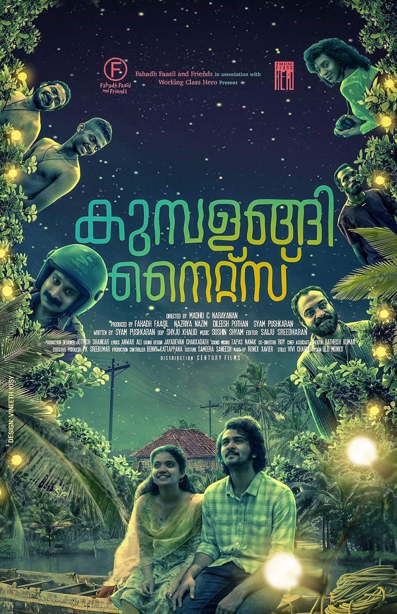 Kumbalangi Nights Wallpapers Wallpaper Cave