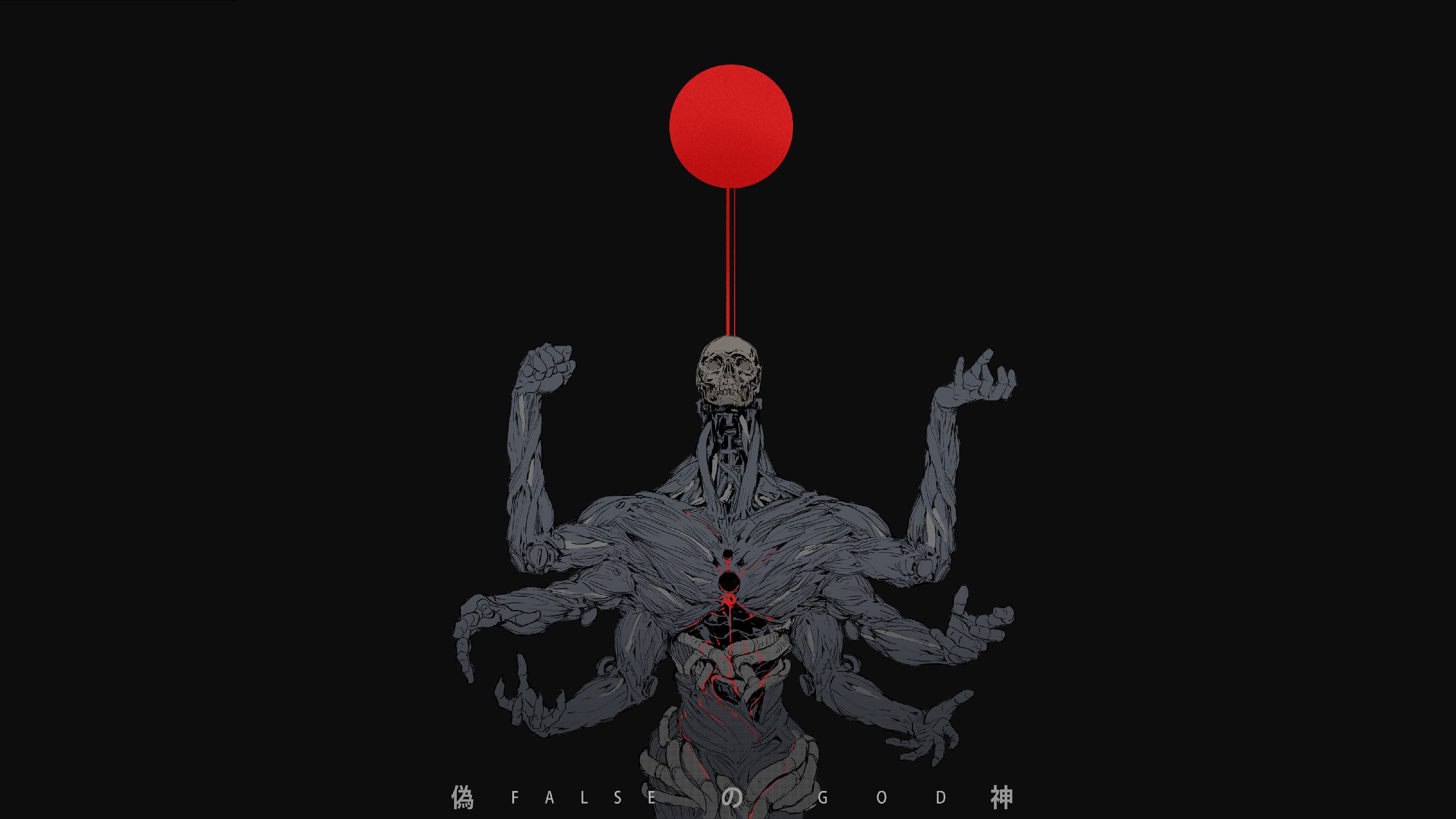 Anime Gods Wallpapers Wallpaper Cave