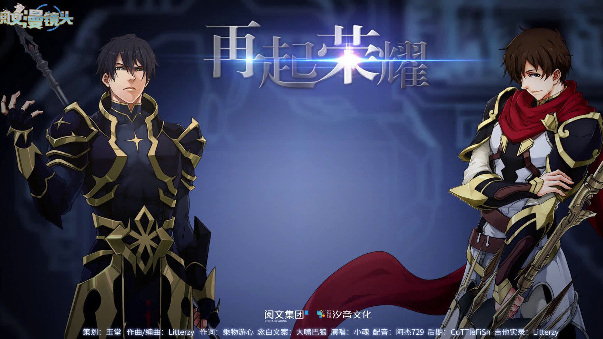 Anime King Avatar Wallpapers Wallpaper Cave