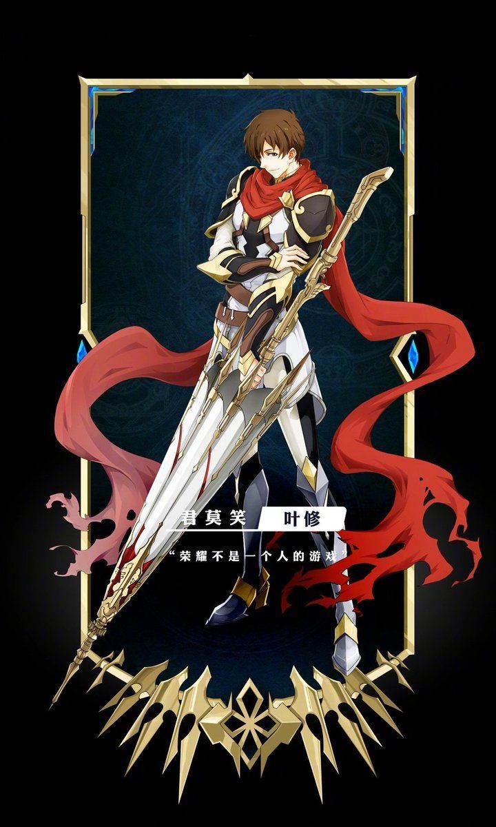 Kings Avatar Anime HD Wallpapers Wallpaper Cave