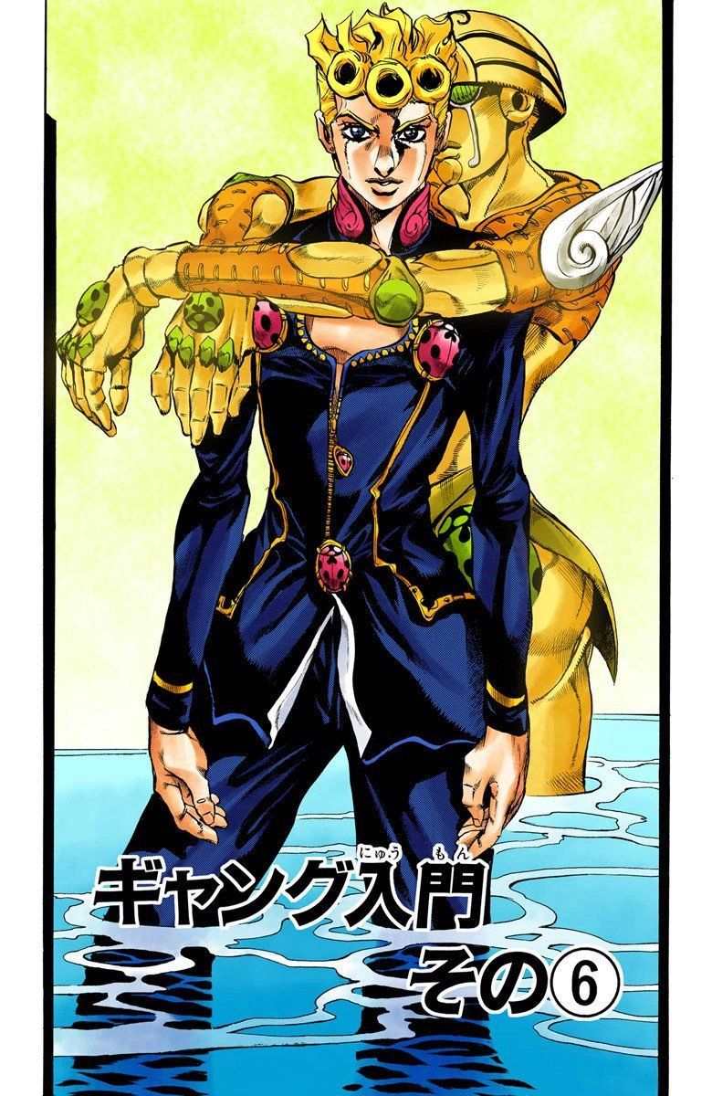 Jojo Part 5 Phone Wallpapers Wallpaper Cave