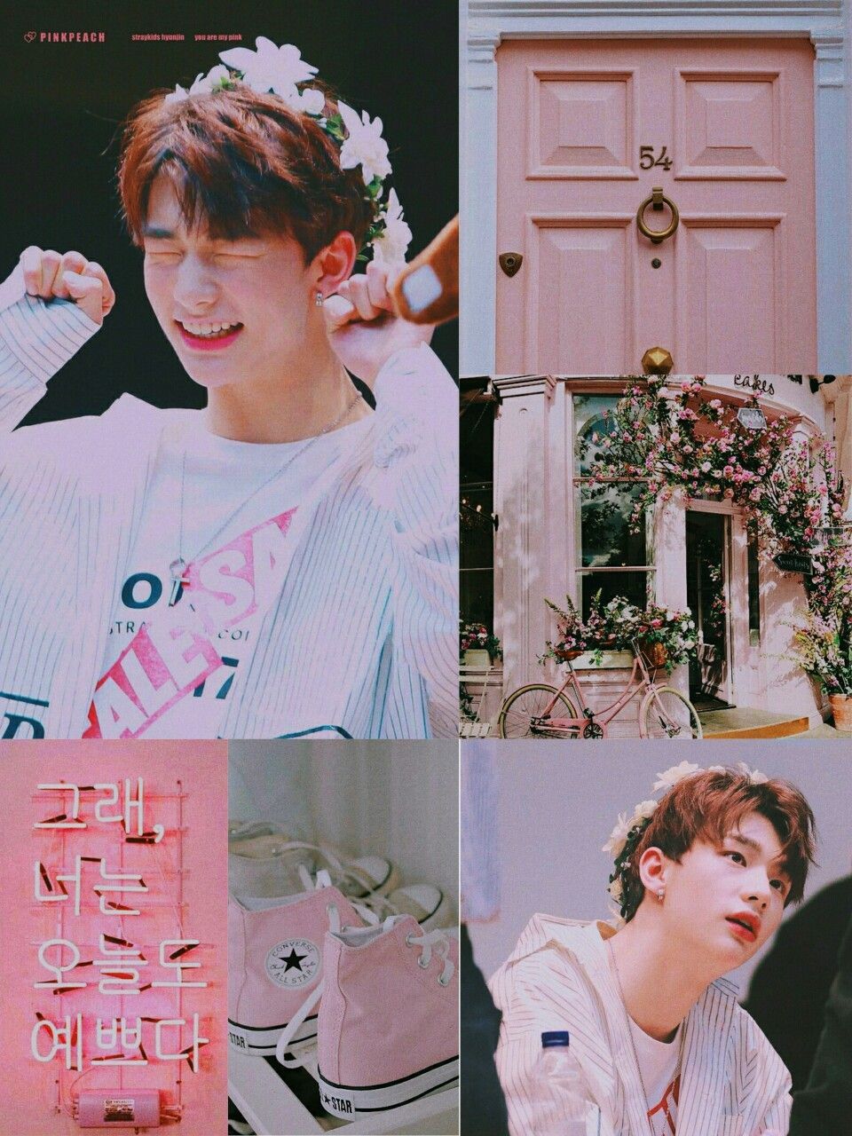 Hyunjin Aesthetic Wallpapers Wallpaper Cave
